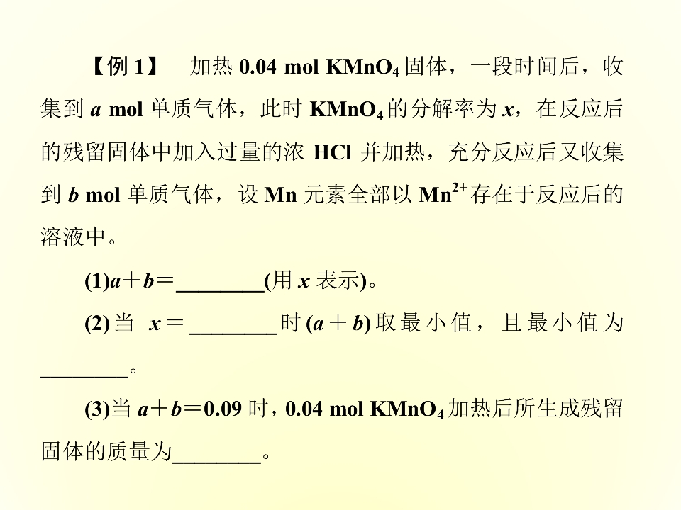95.jpg