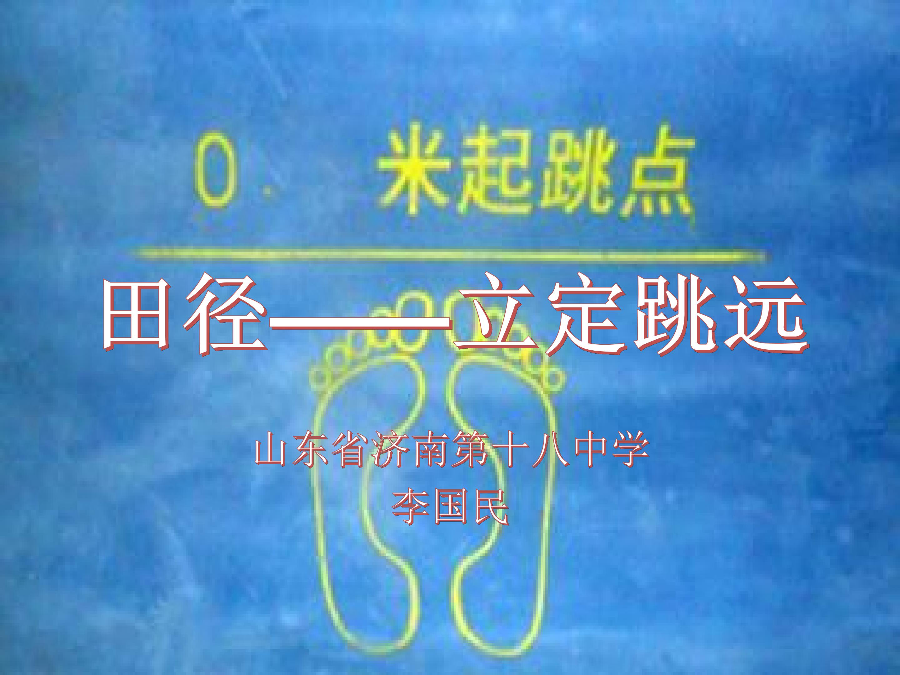 1.jpg