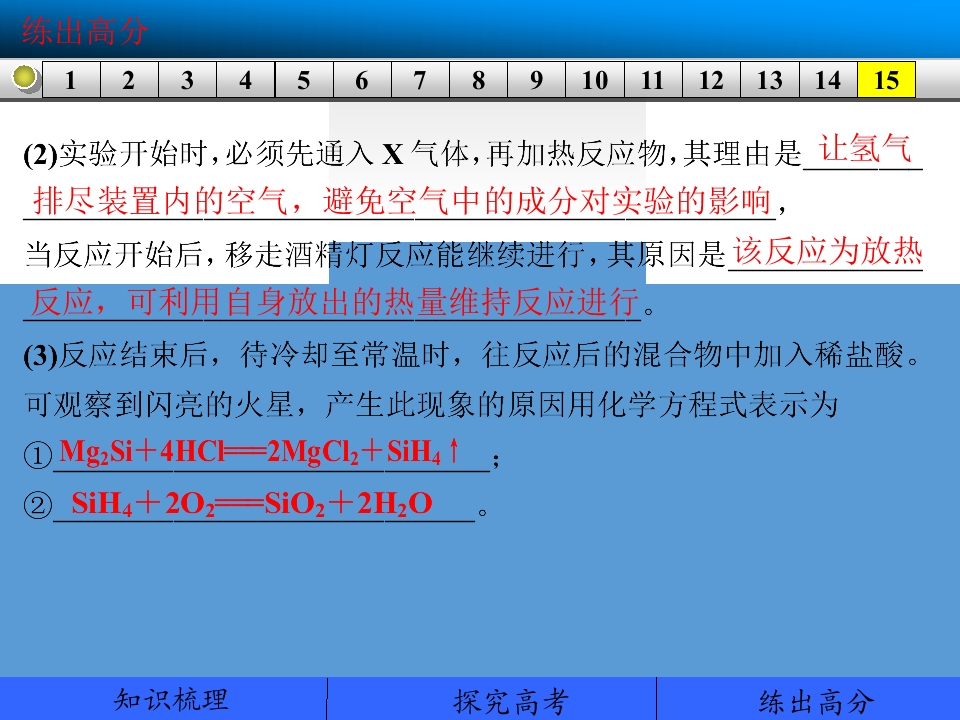 67.jpg