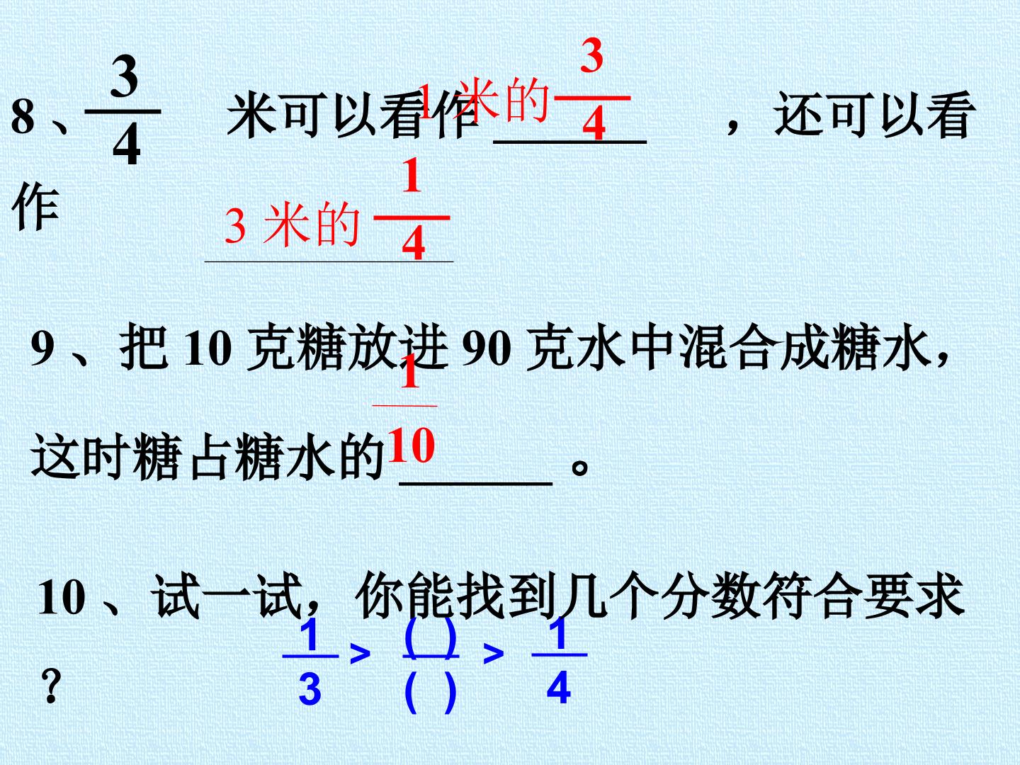 43.jpg