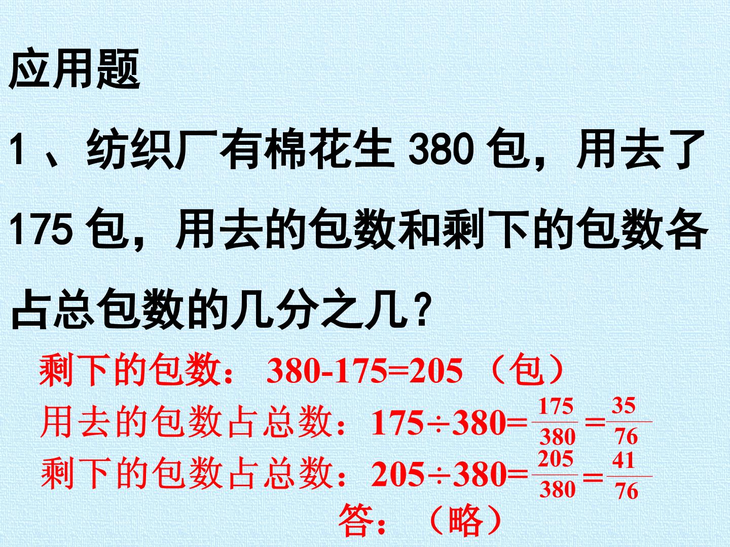47.jpg