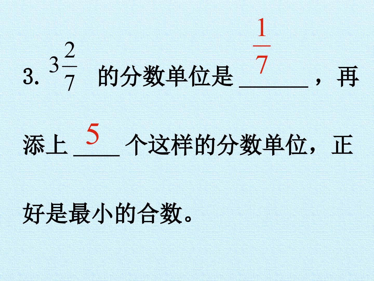 52.jpg