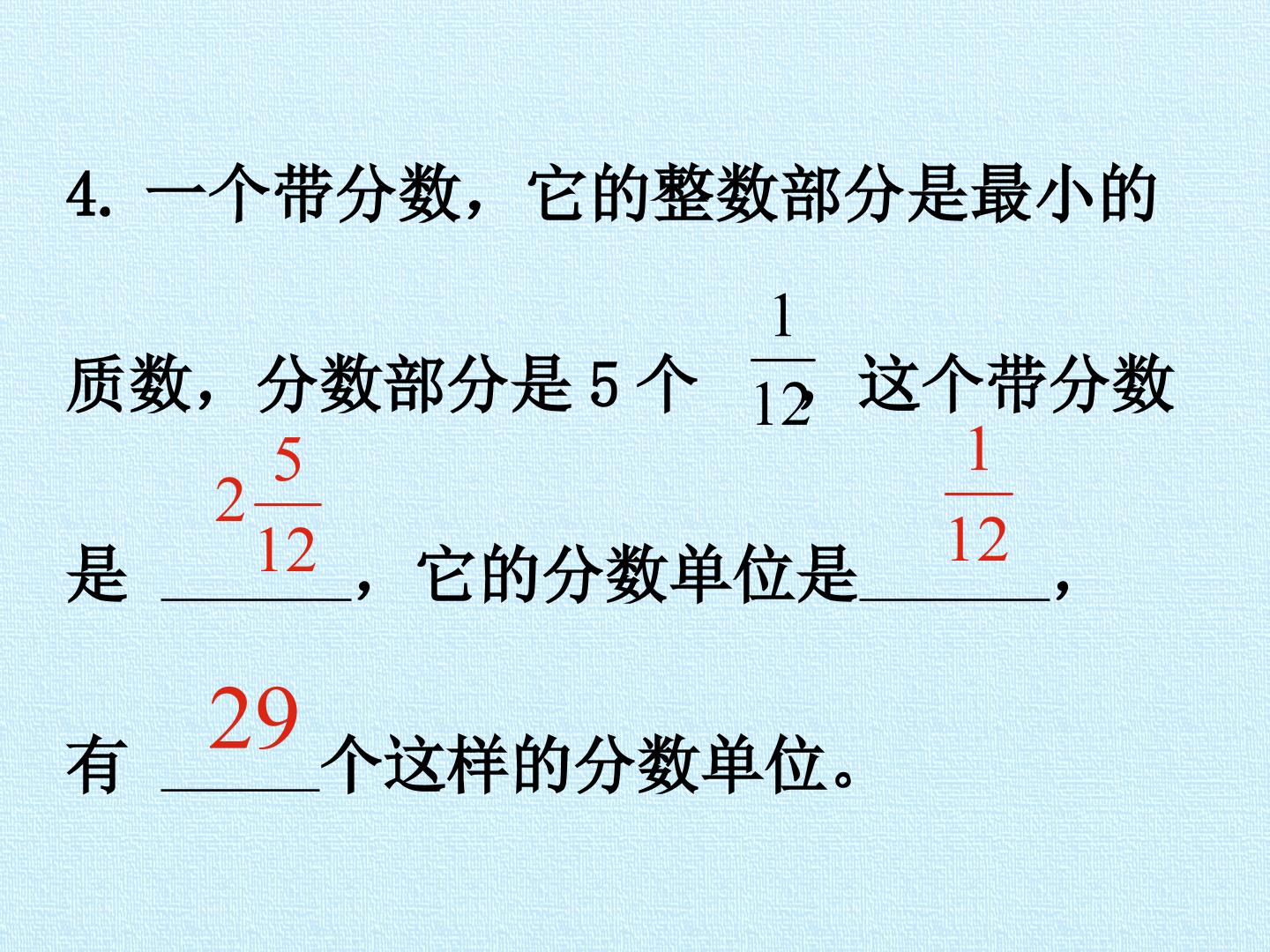 53.jpg