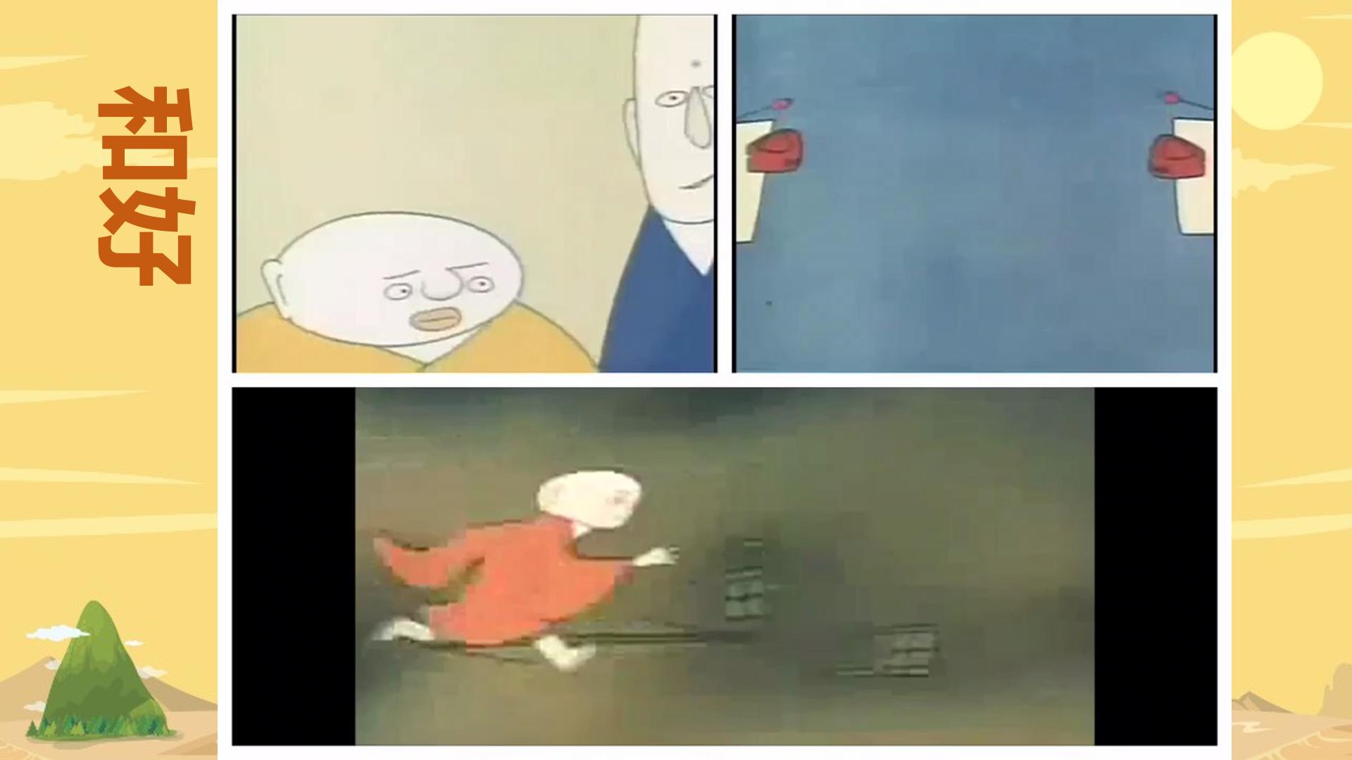 17.jpg