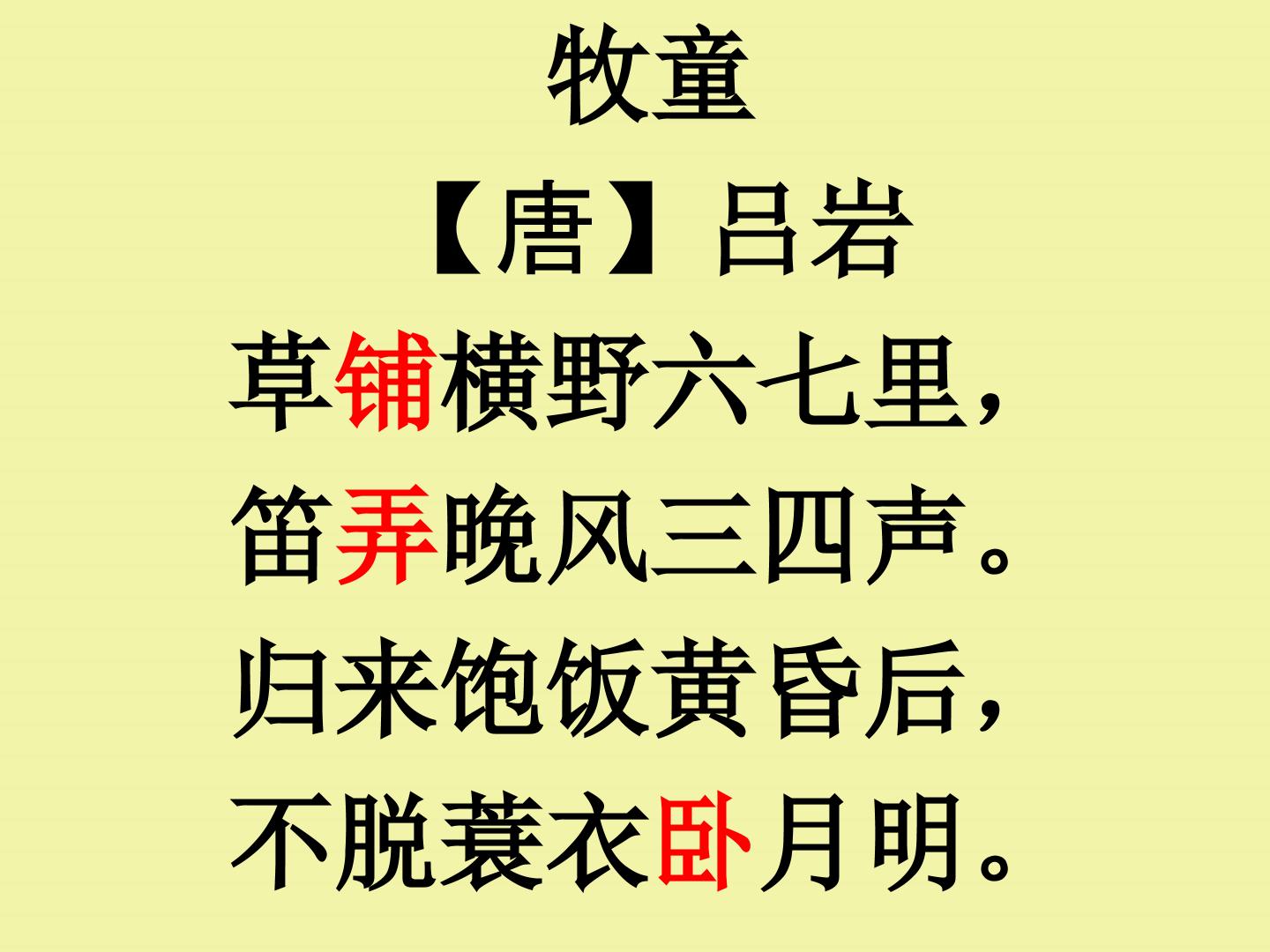 26.jpg