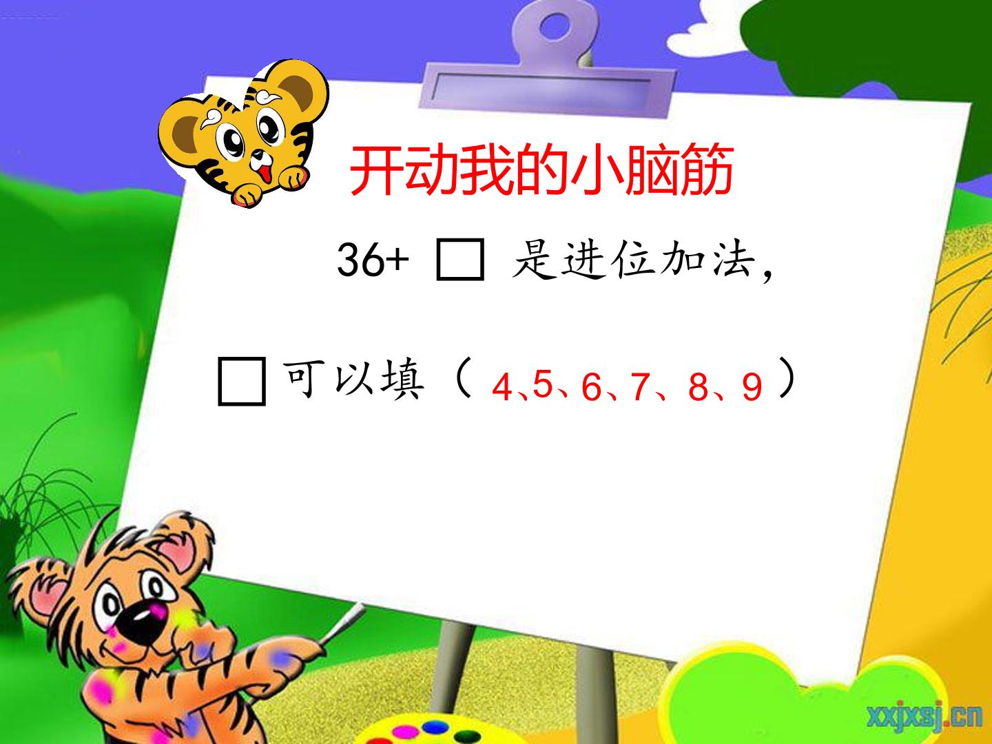 27.jpg