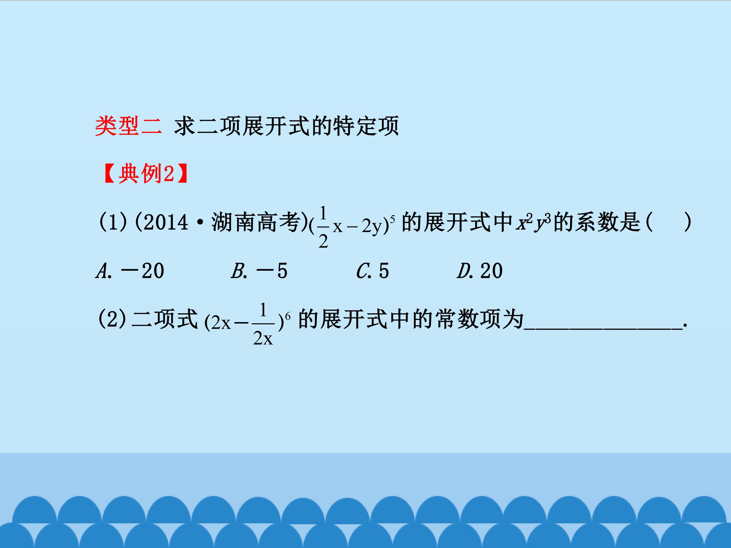24.jpg