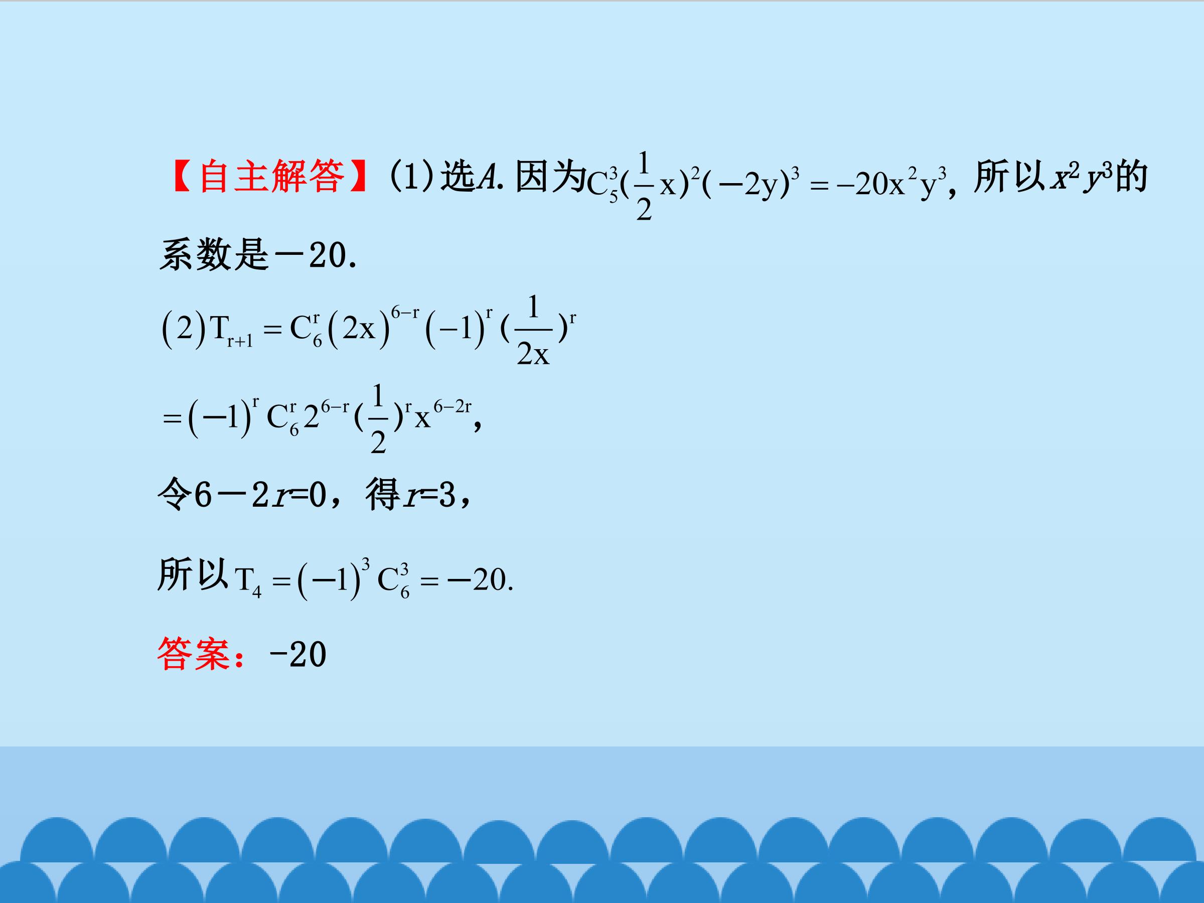 26.jpg