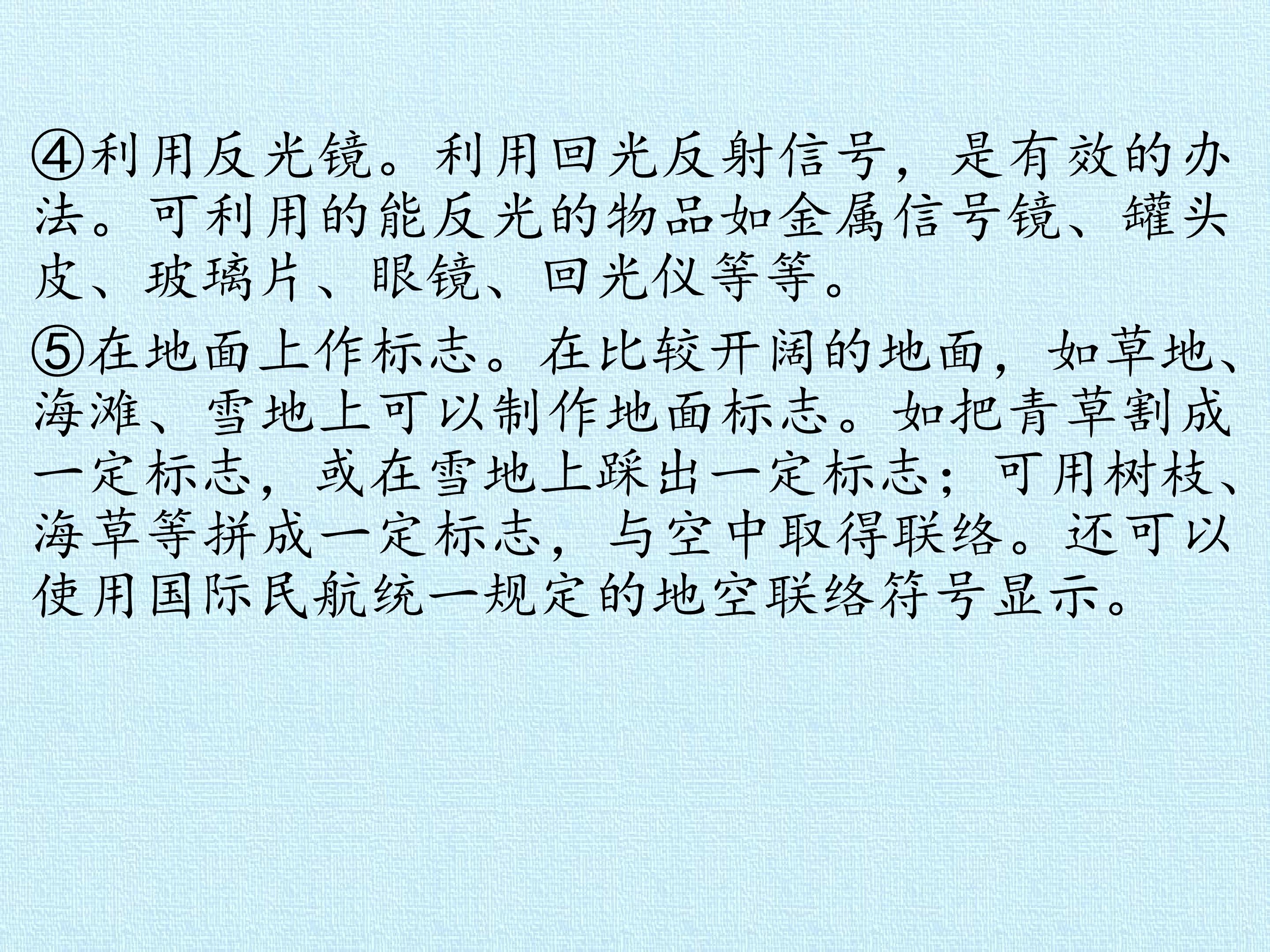 109.jpg