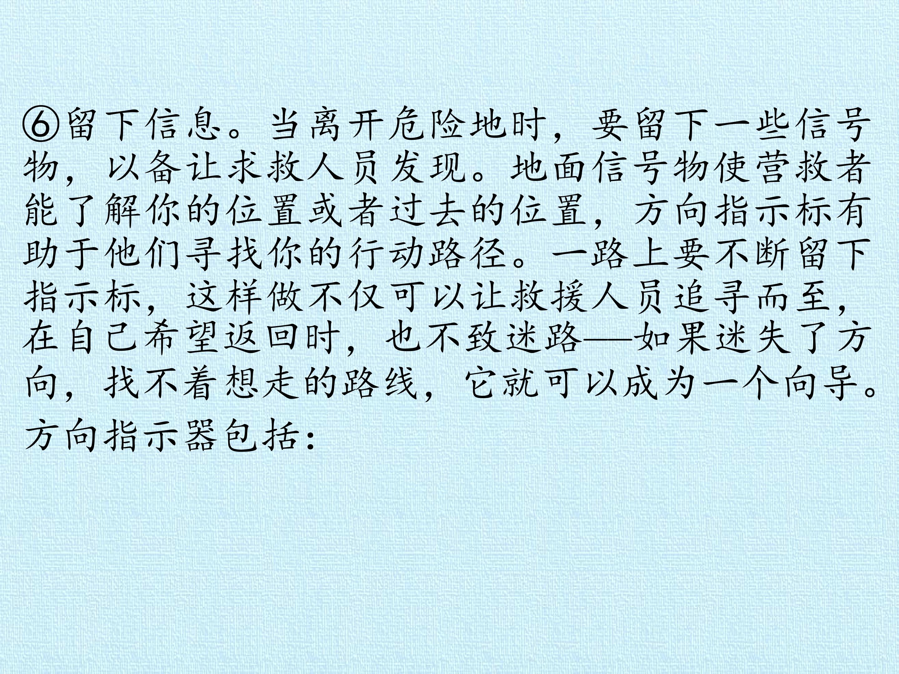 110.jpg