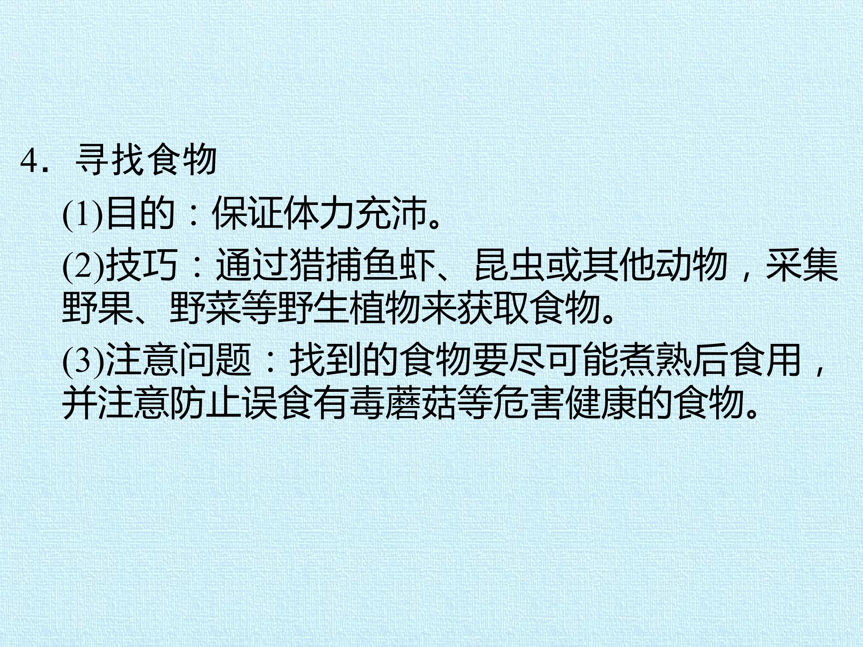 113.jpg