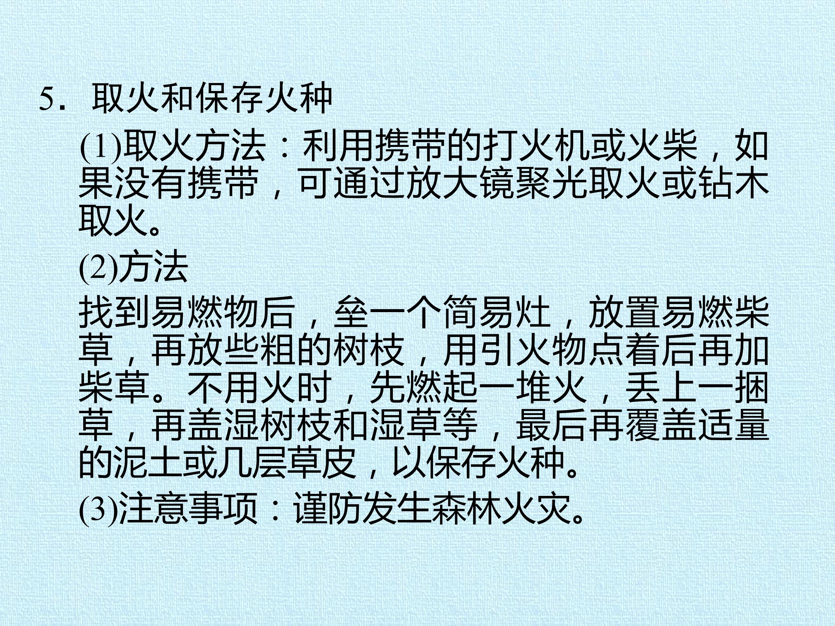 114.jpg