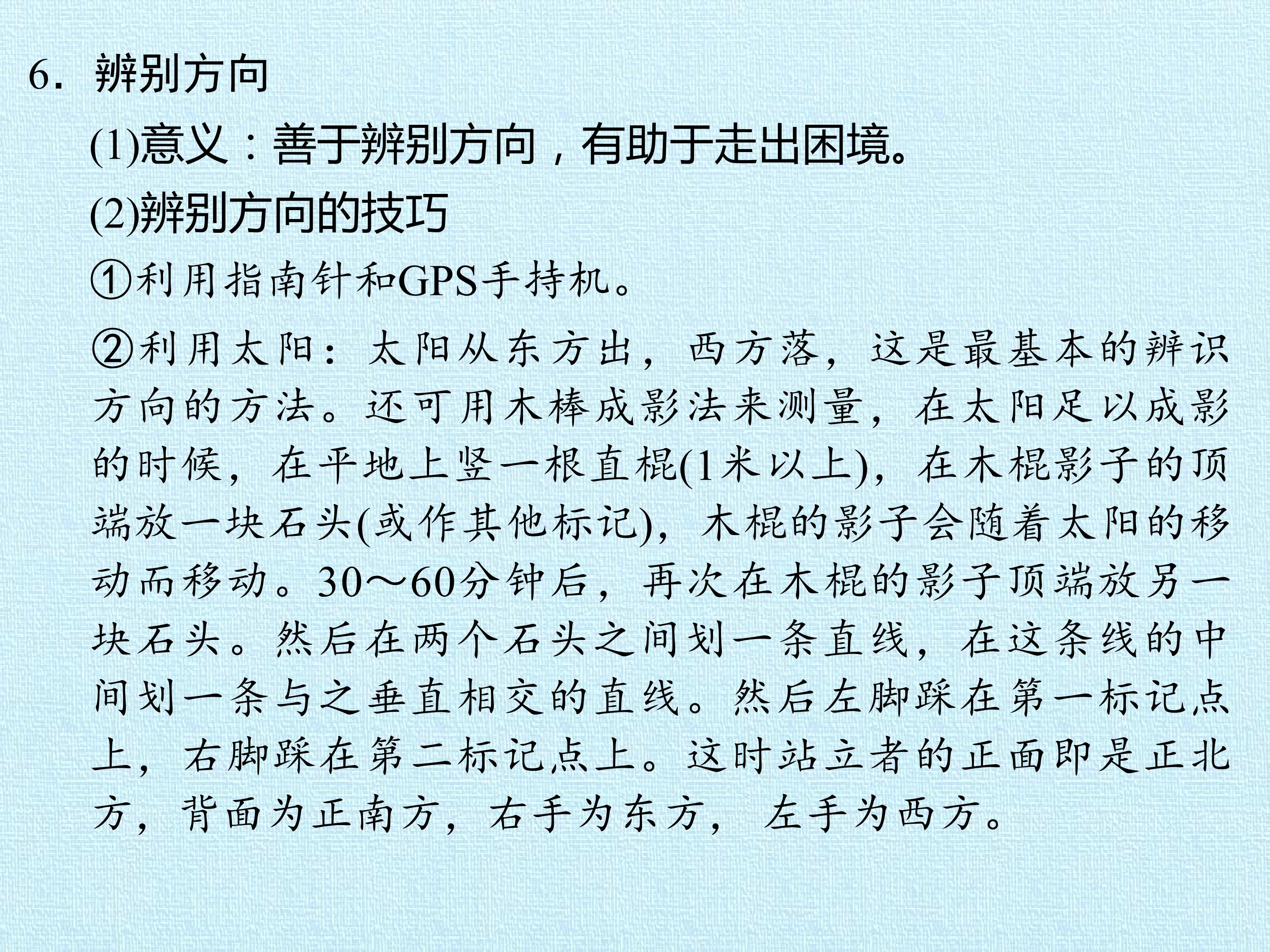 115.jpg