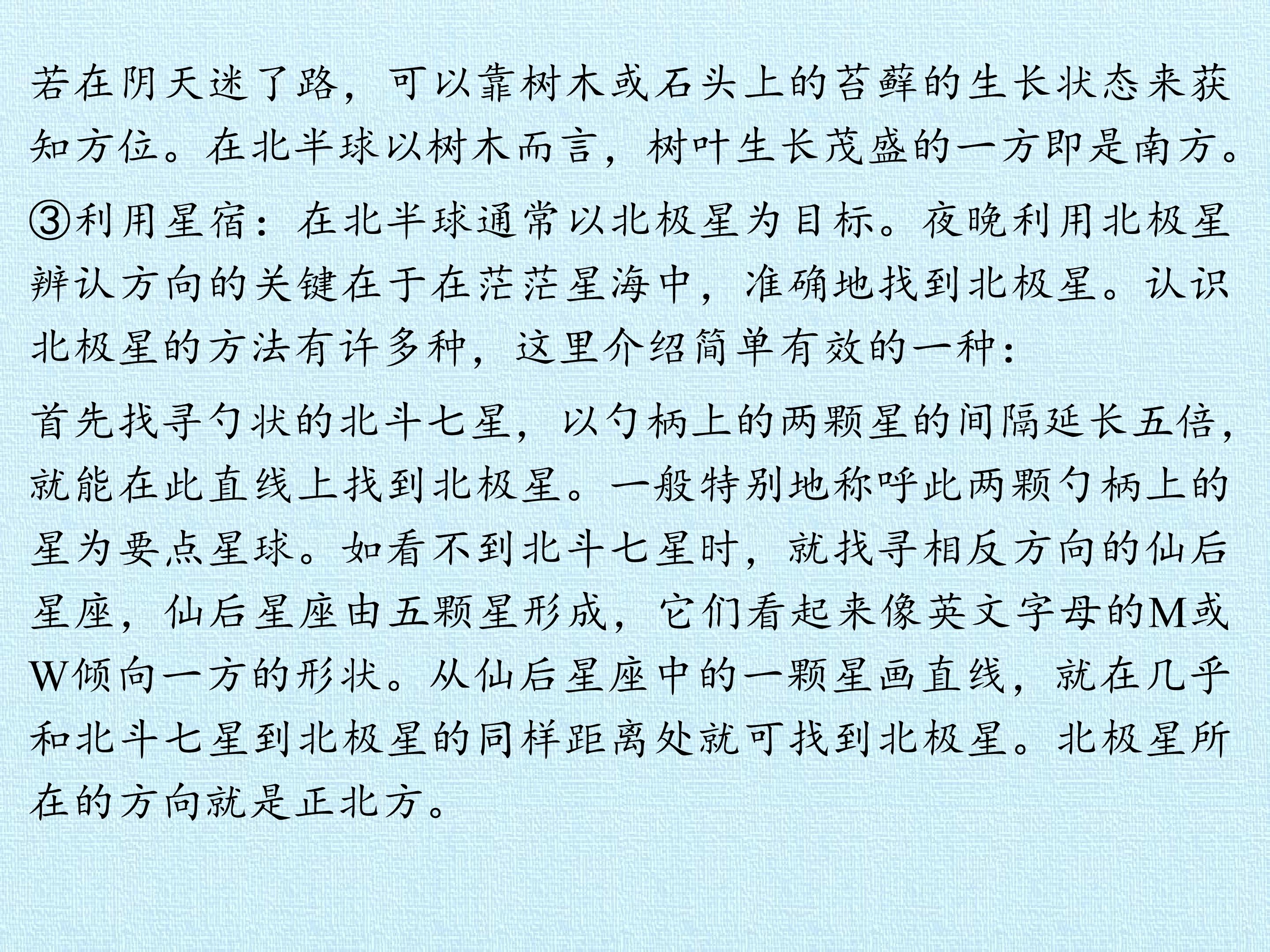 116.jpg