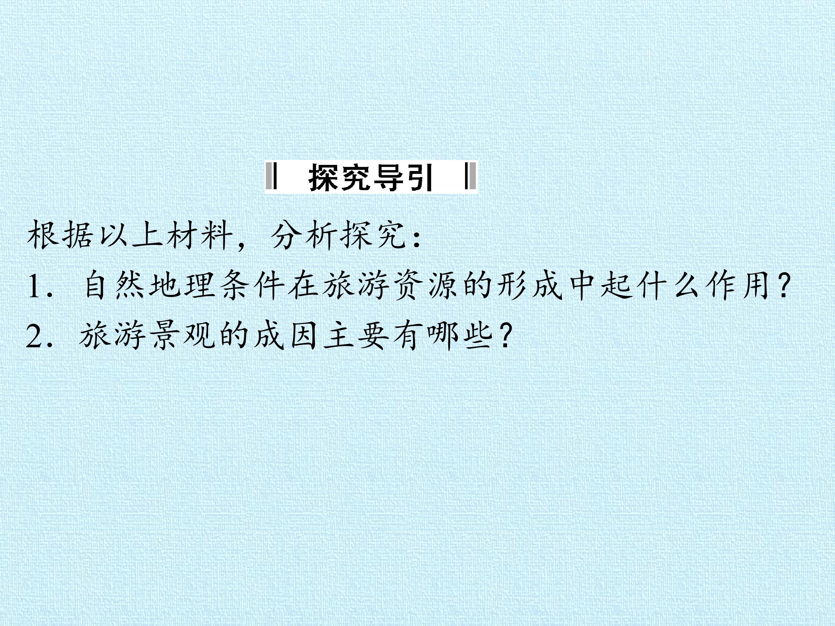 62.jpg