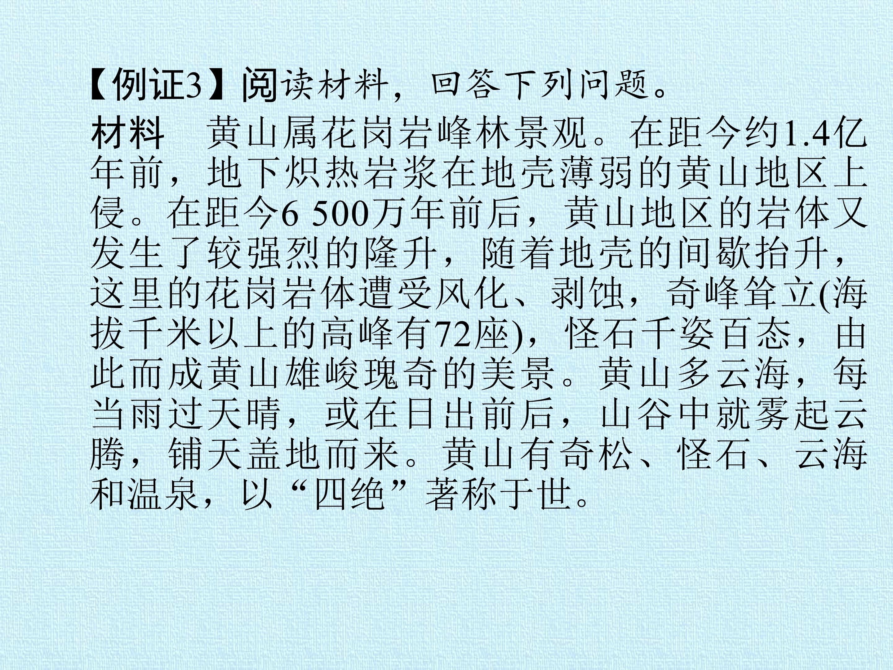 63.jpg