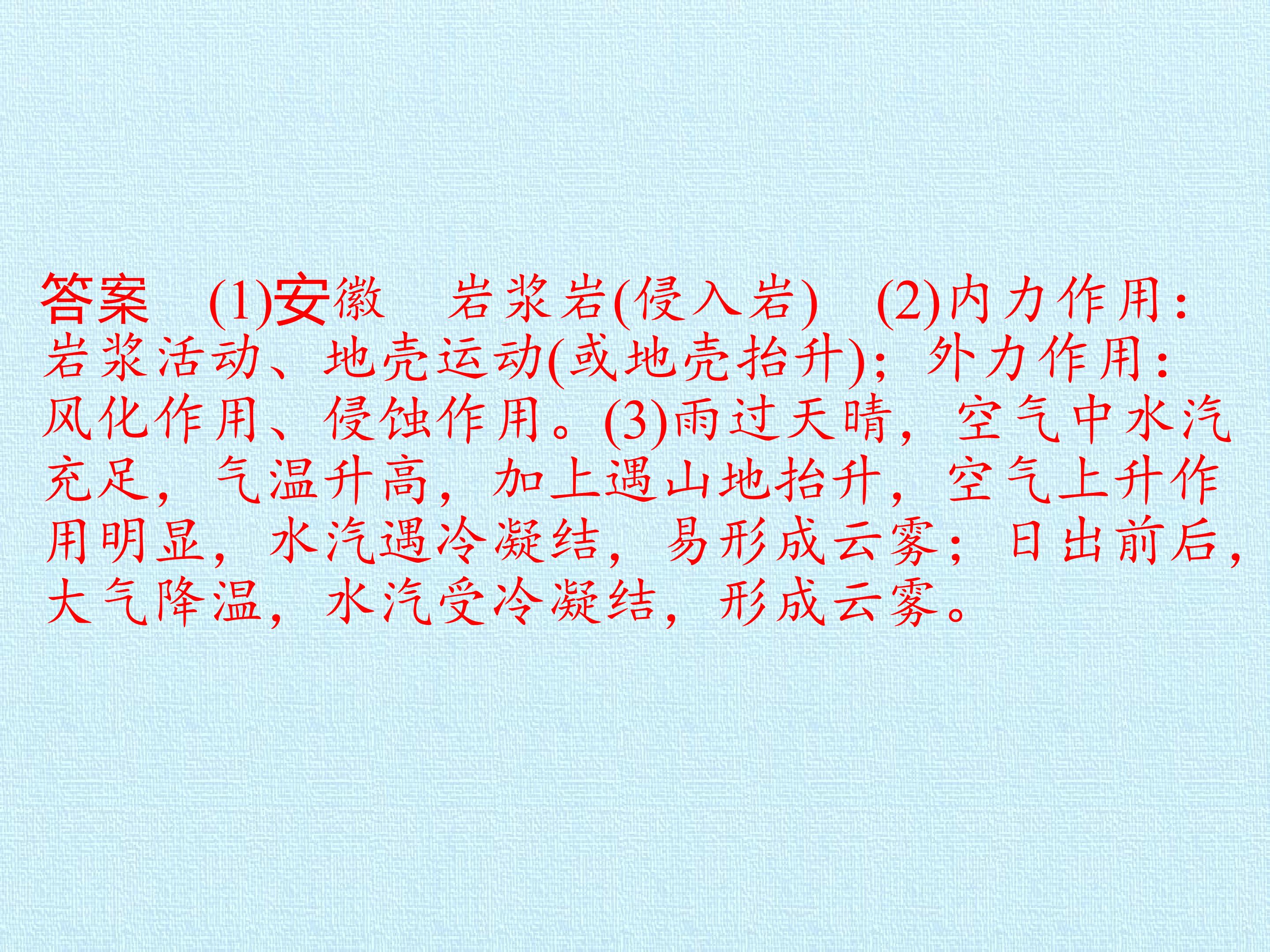 66.jpg
