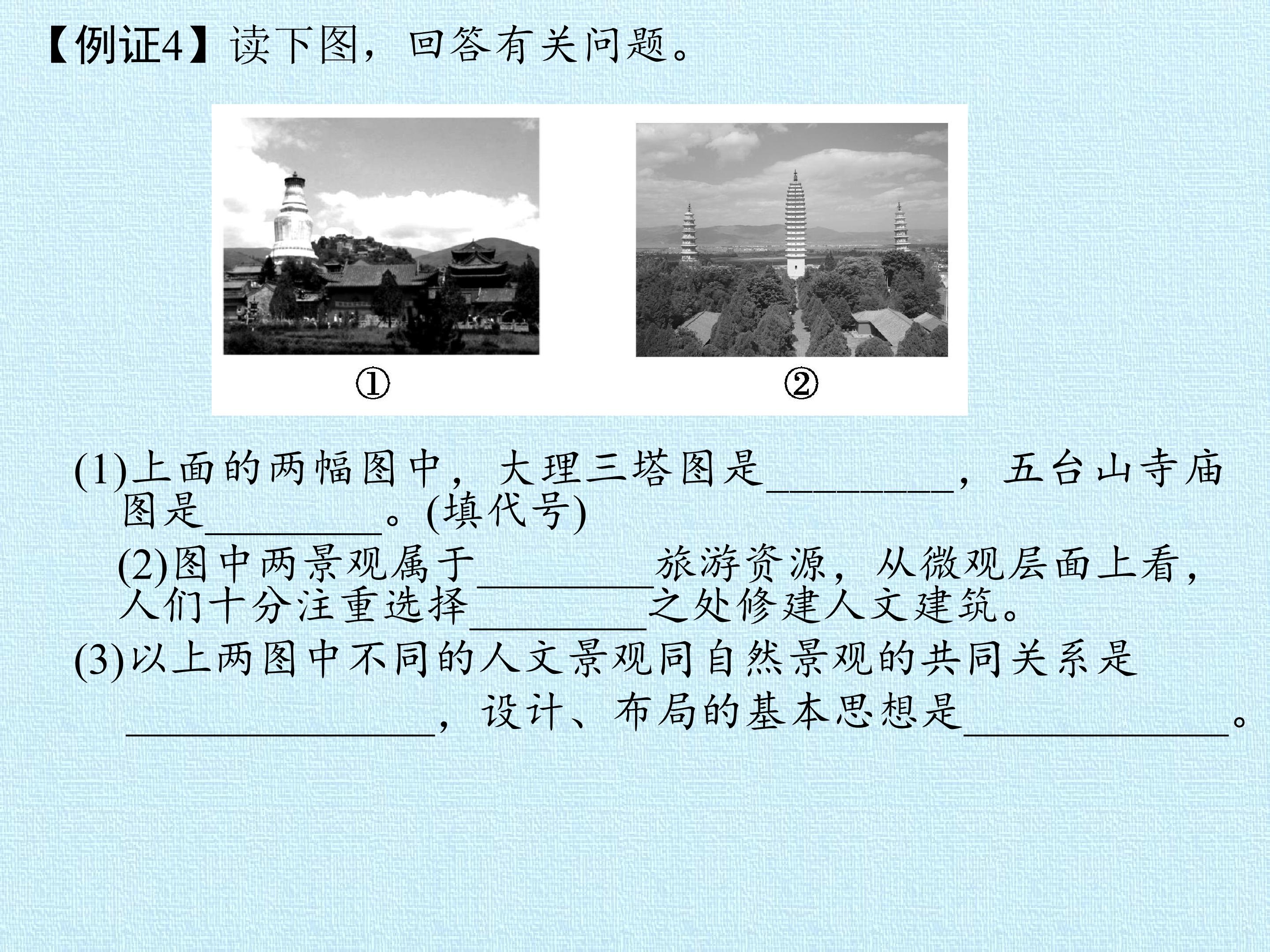 67.jpg