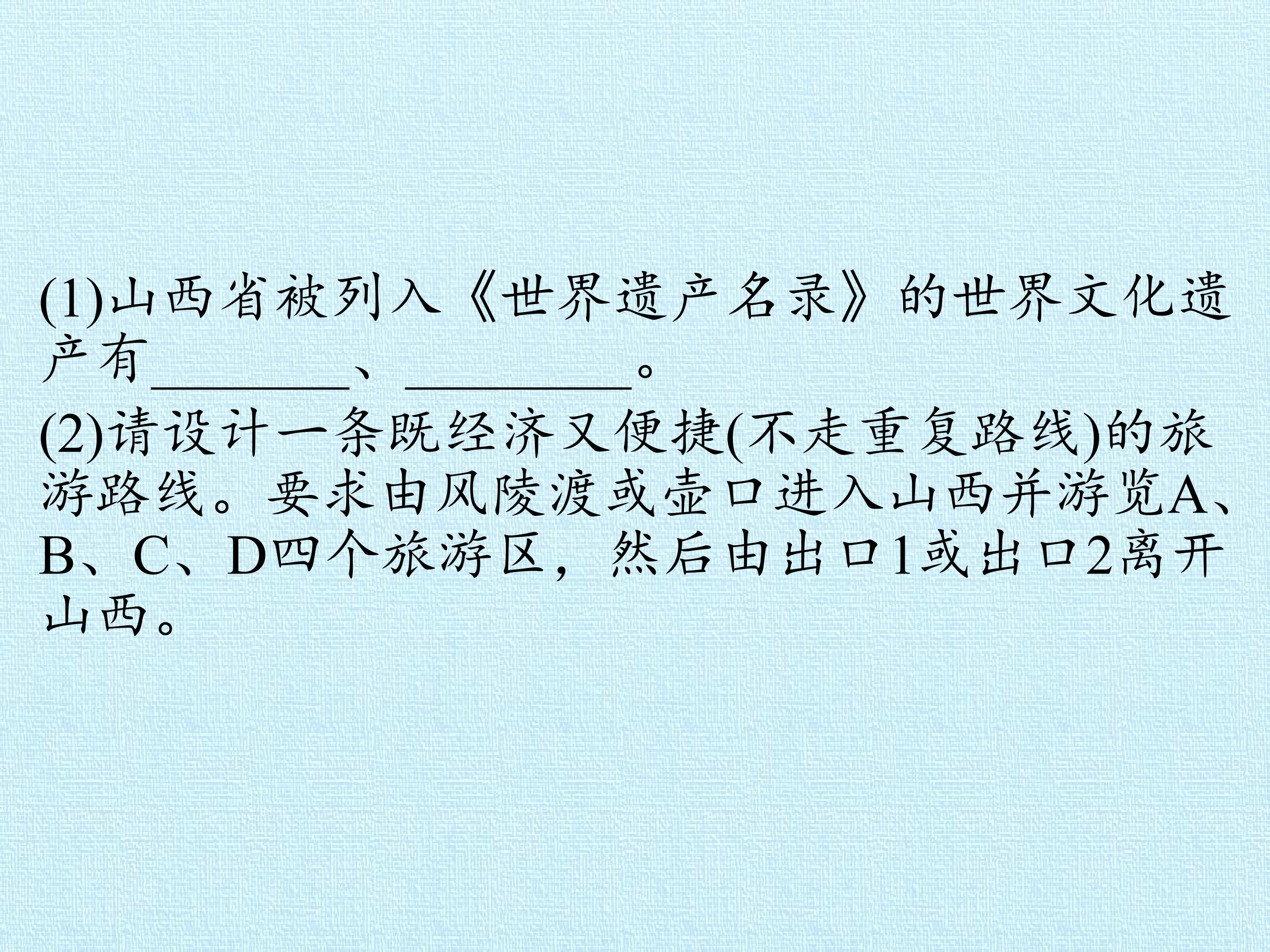 79.jpg