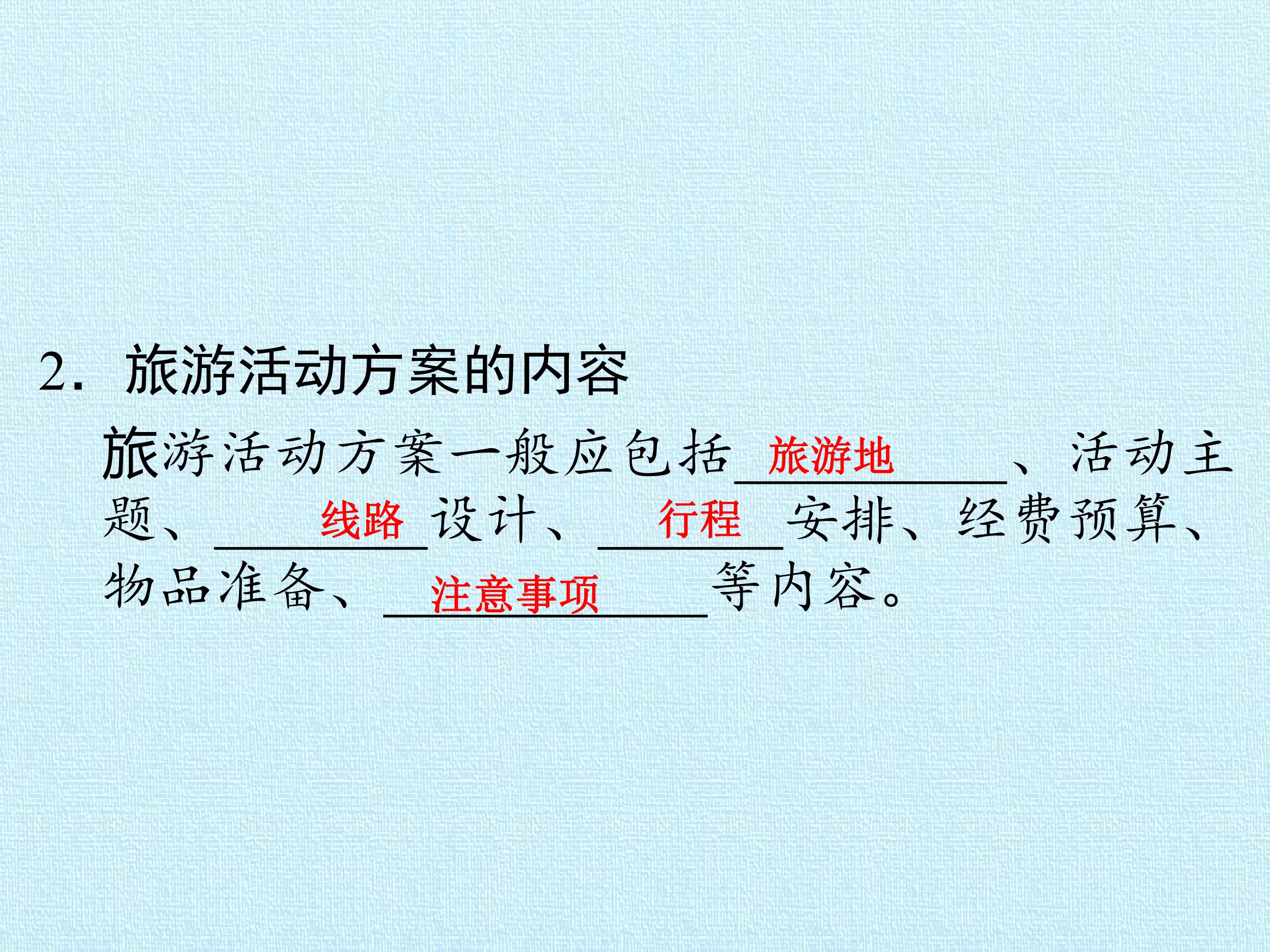 90.jpg