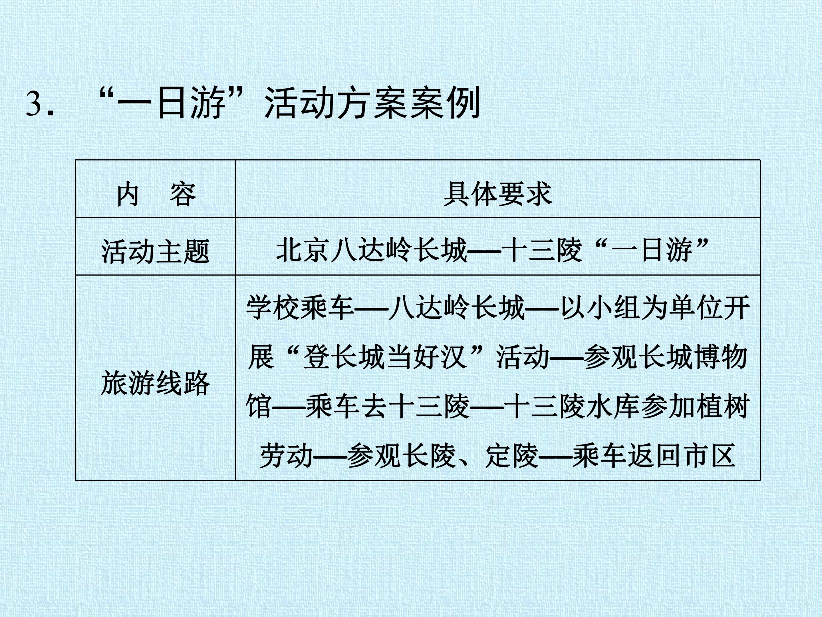91.jpg
