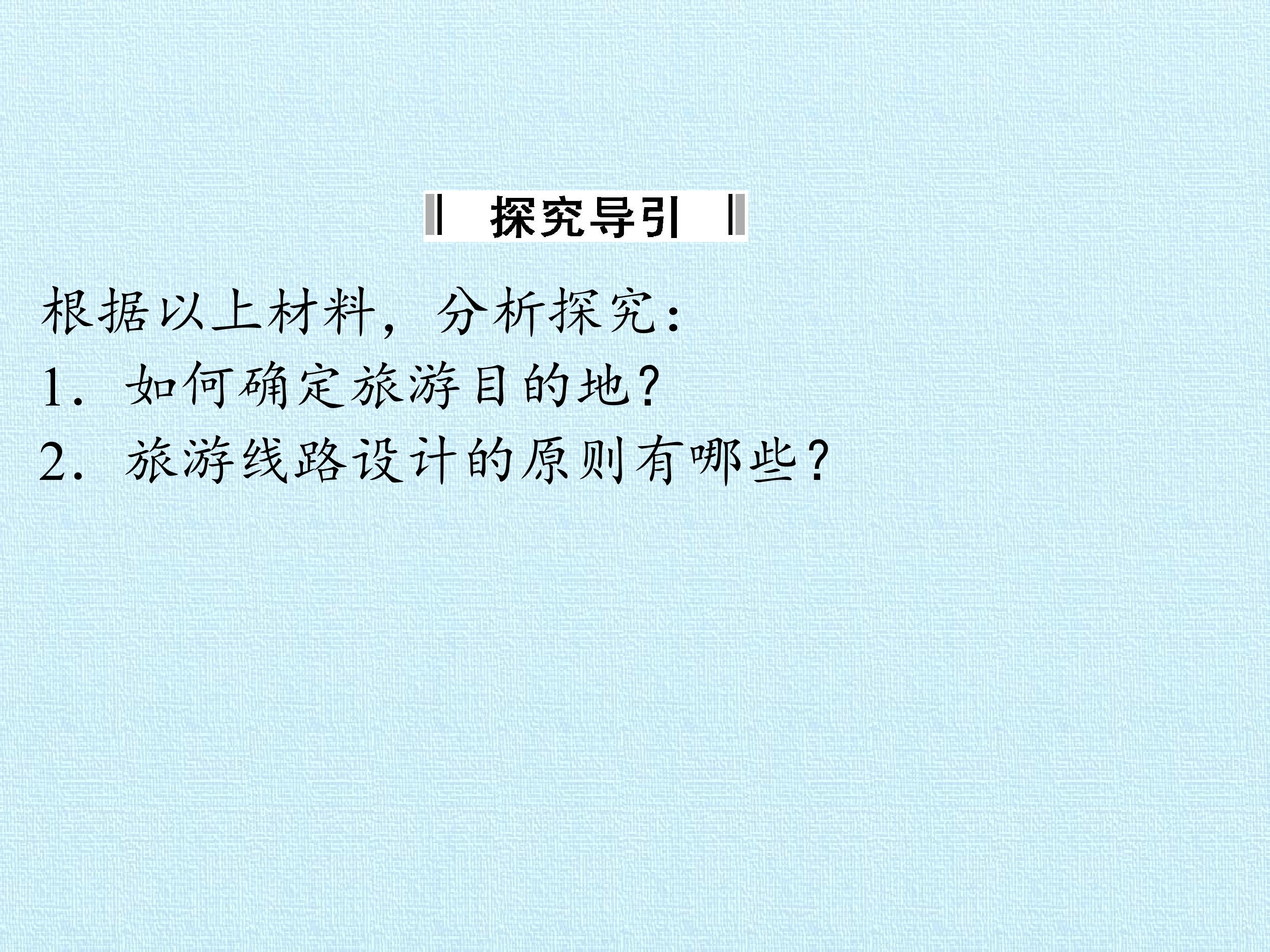 96.jpg