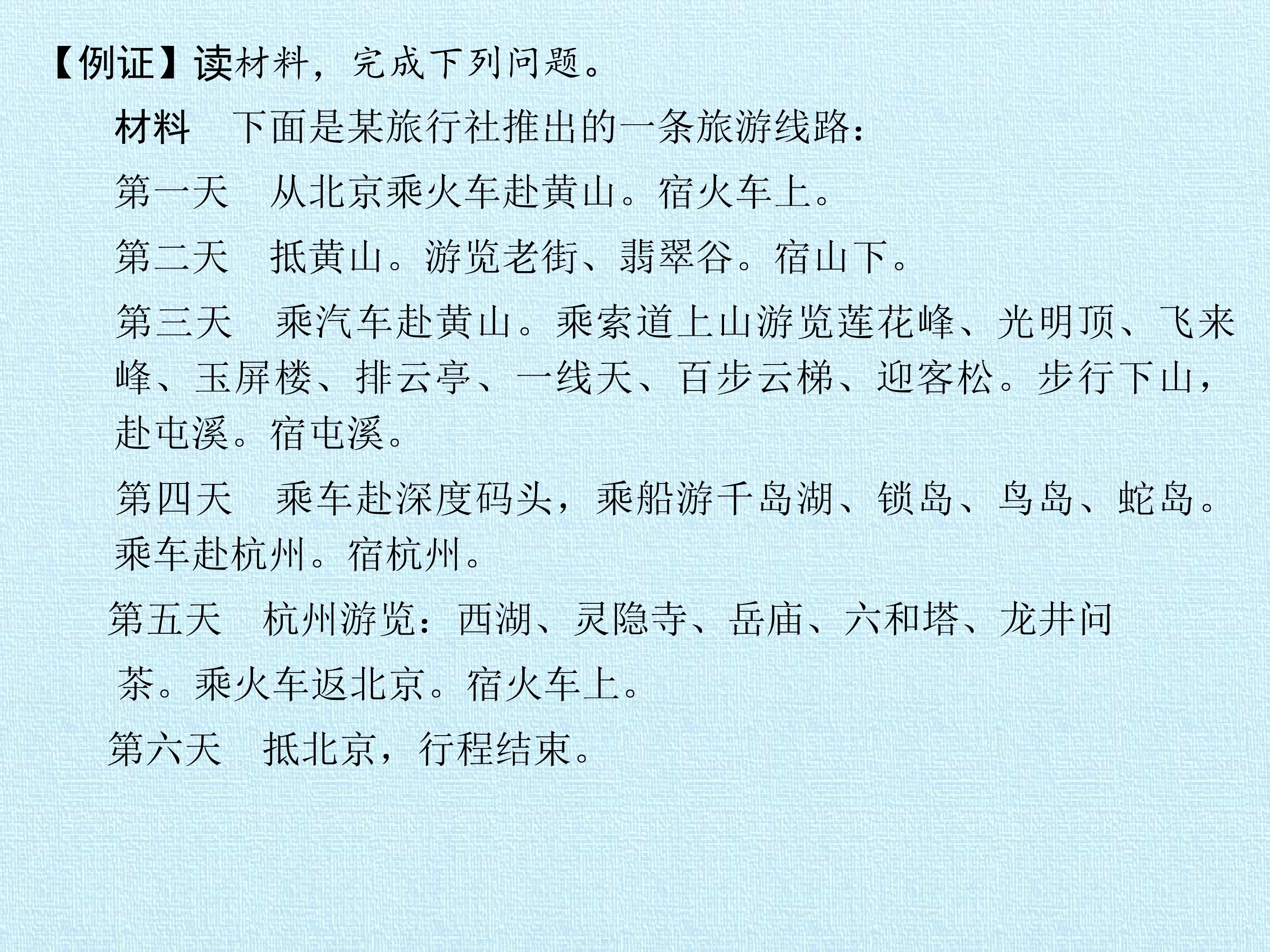 97.jpg