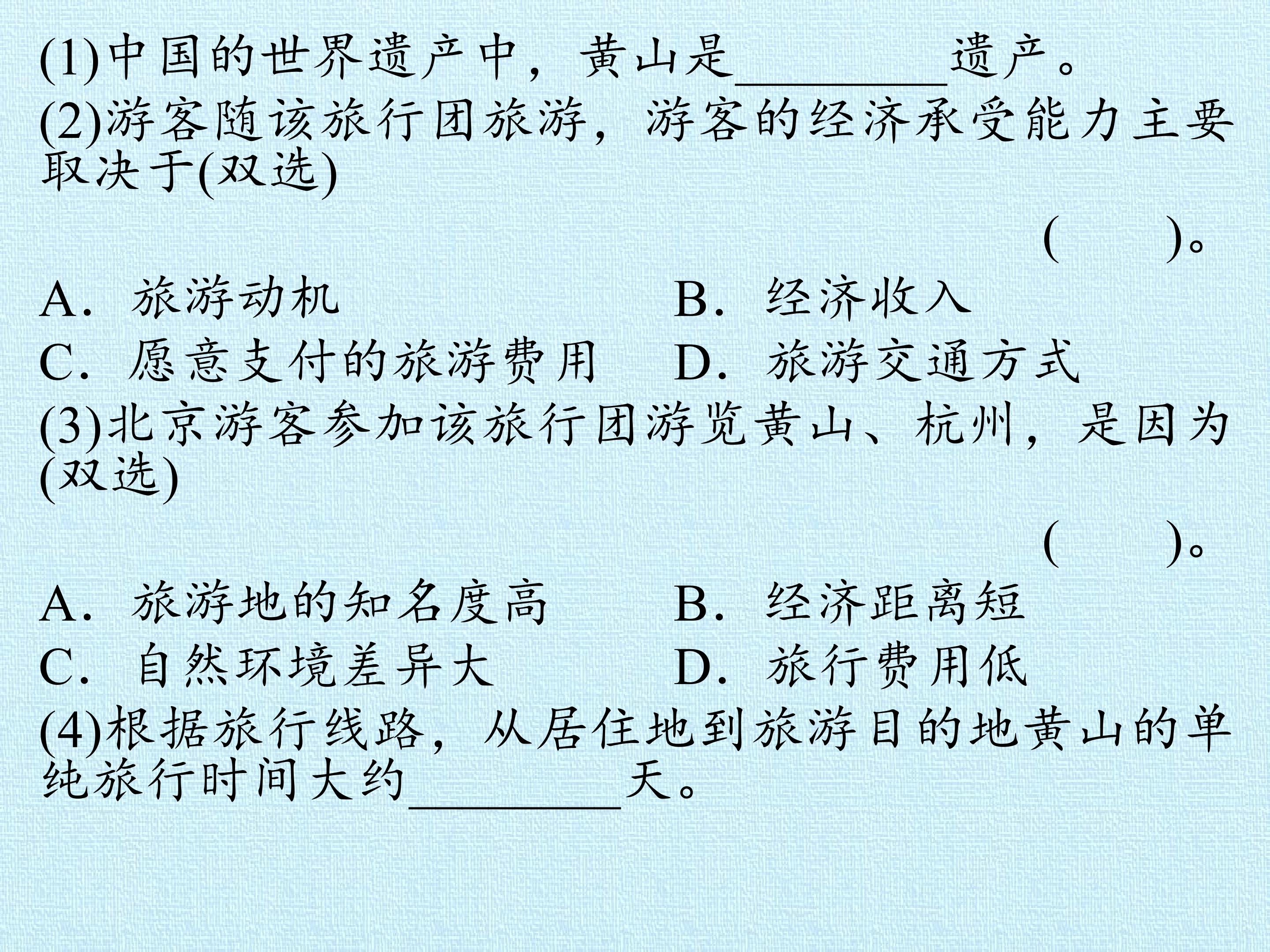 98.jpg