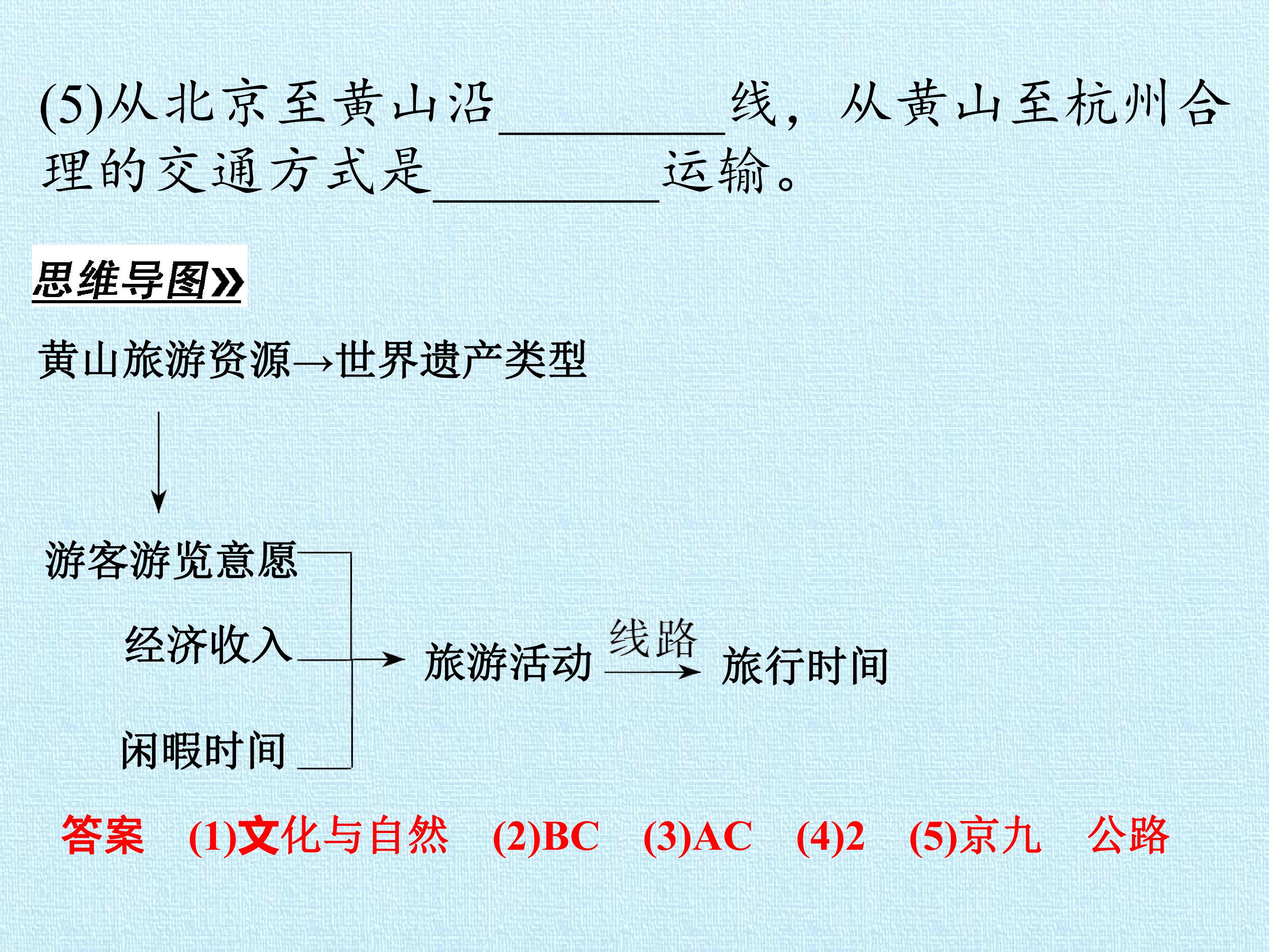 99.jpg