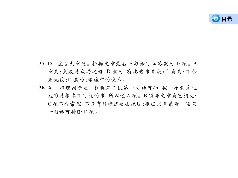 52.jpg