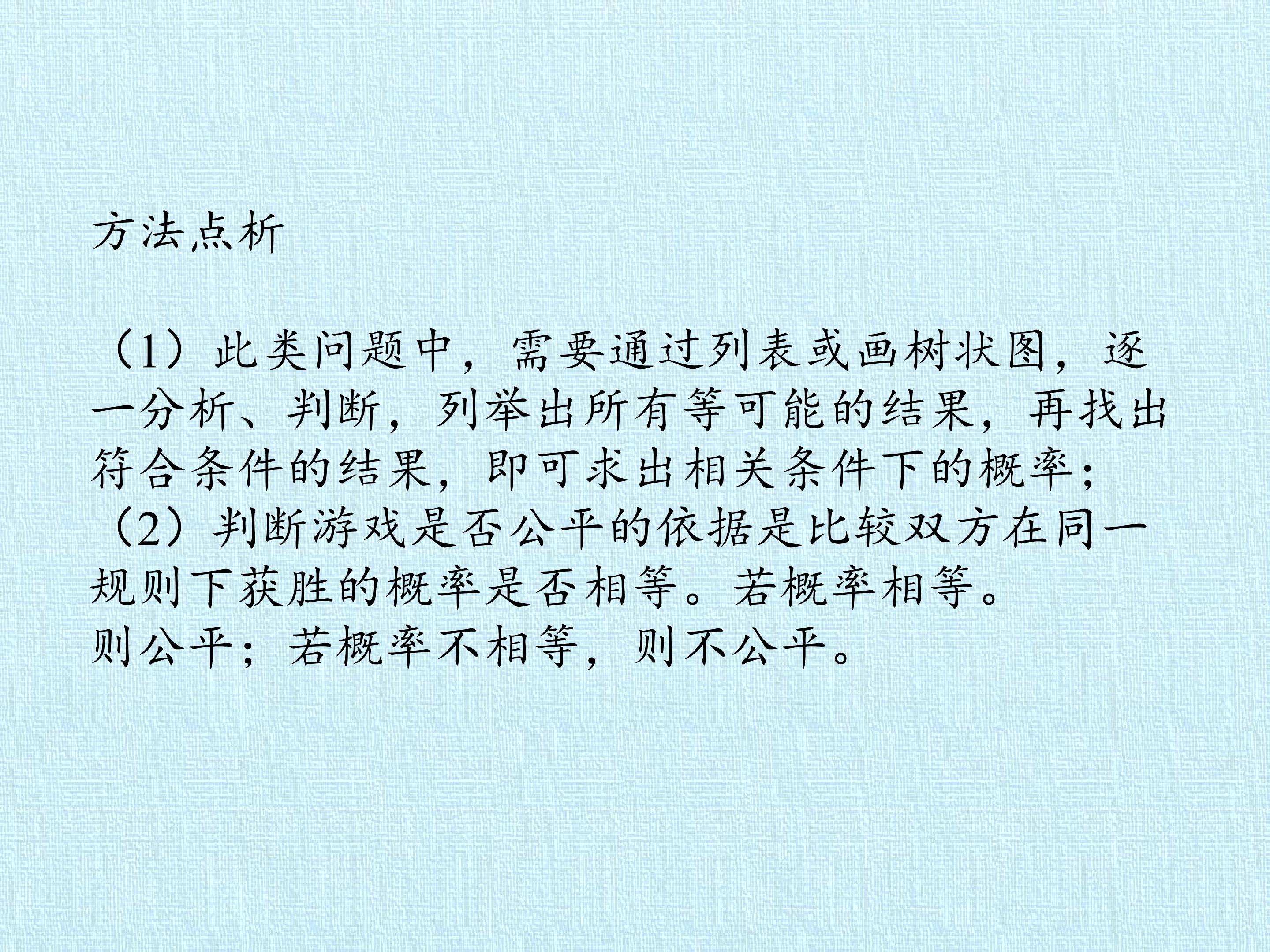 58.jpg