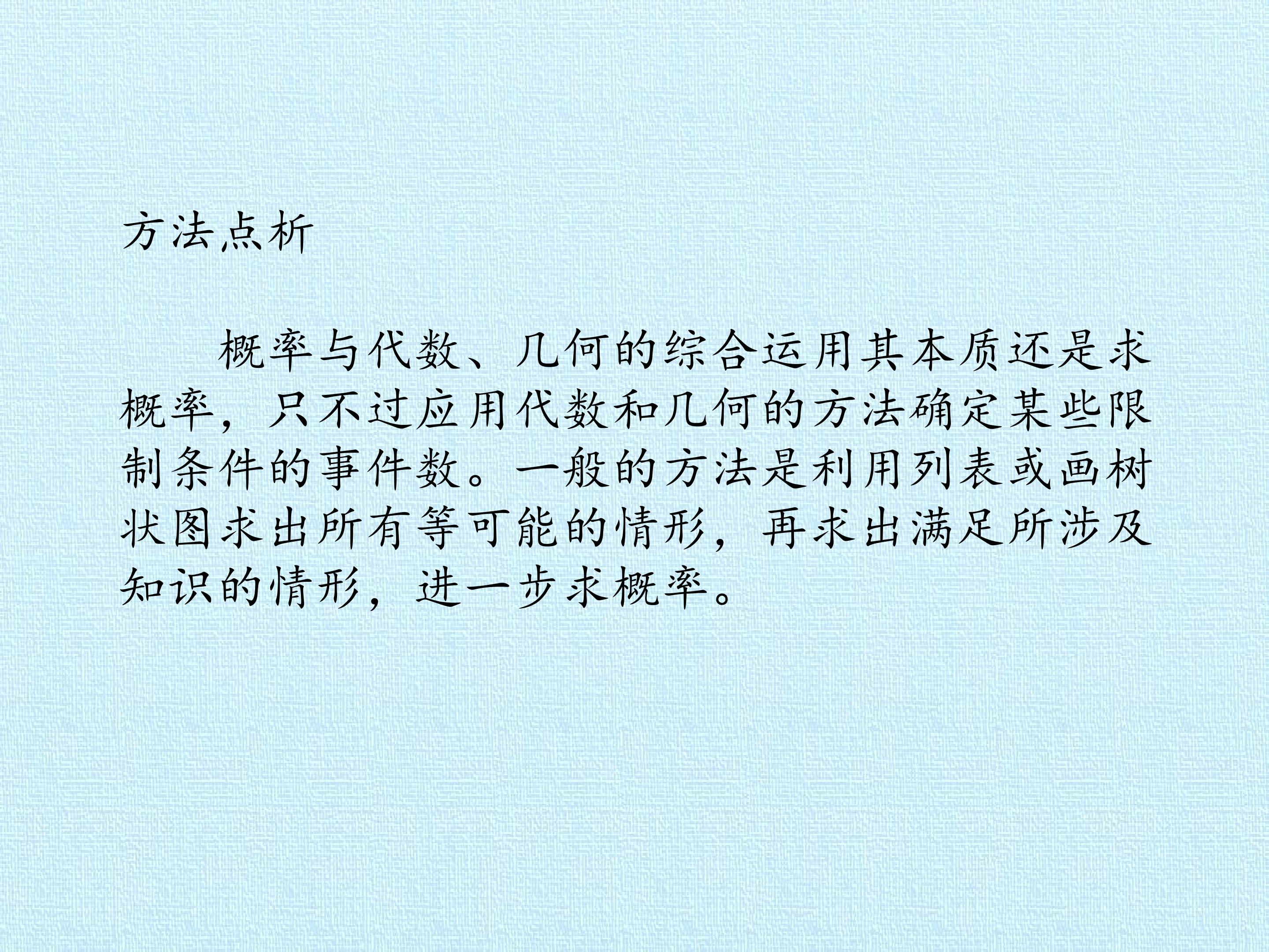 67.jpg