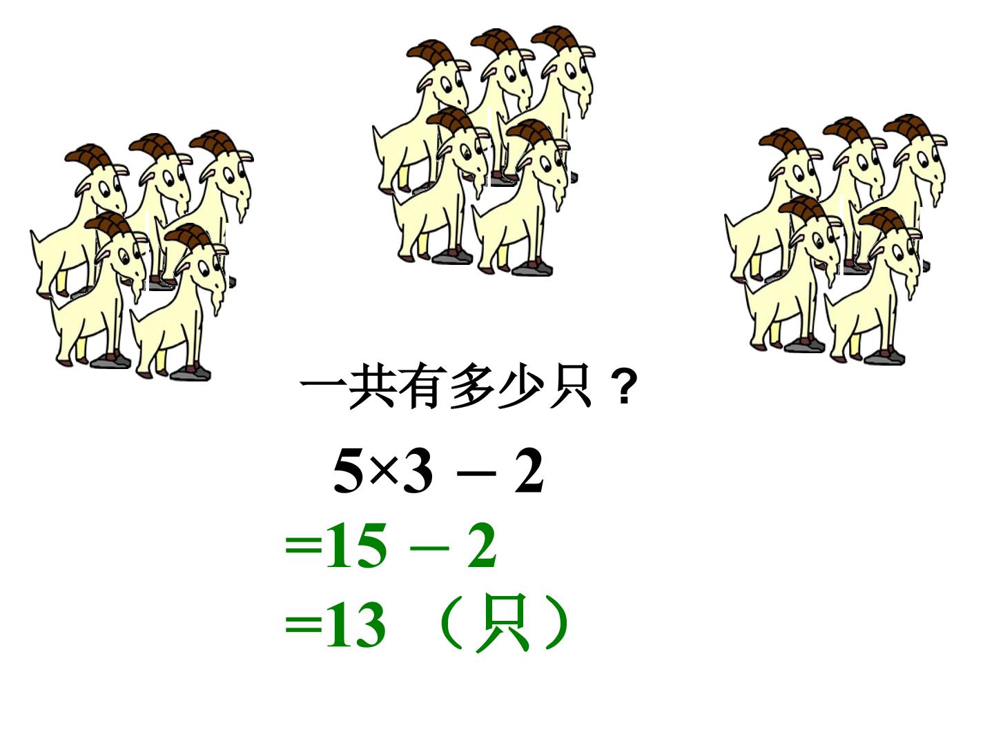 26.jpg