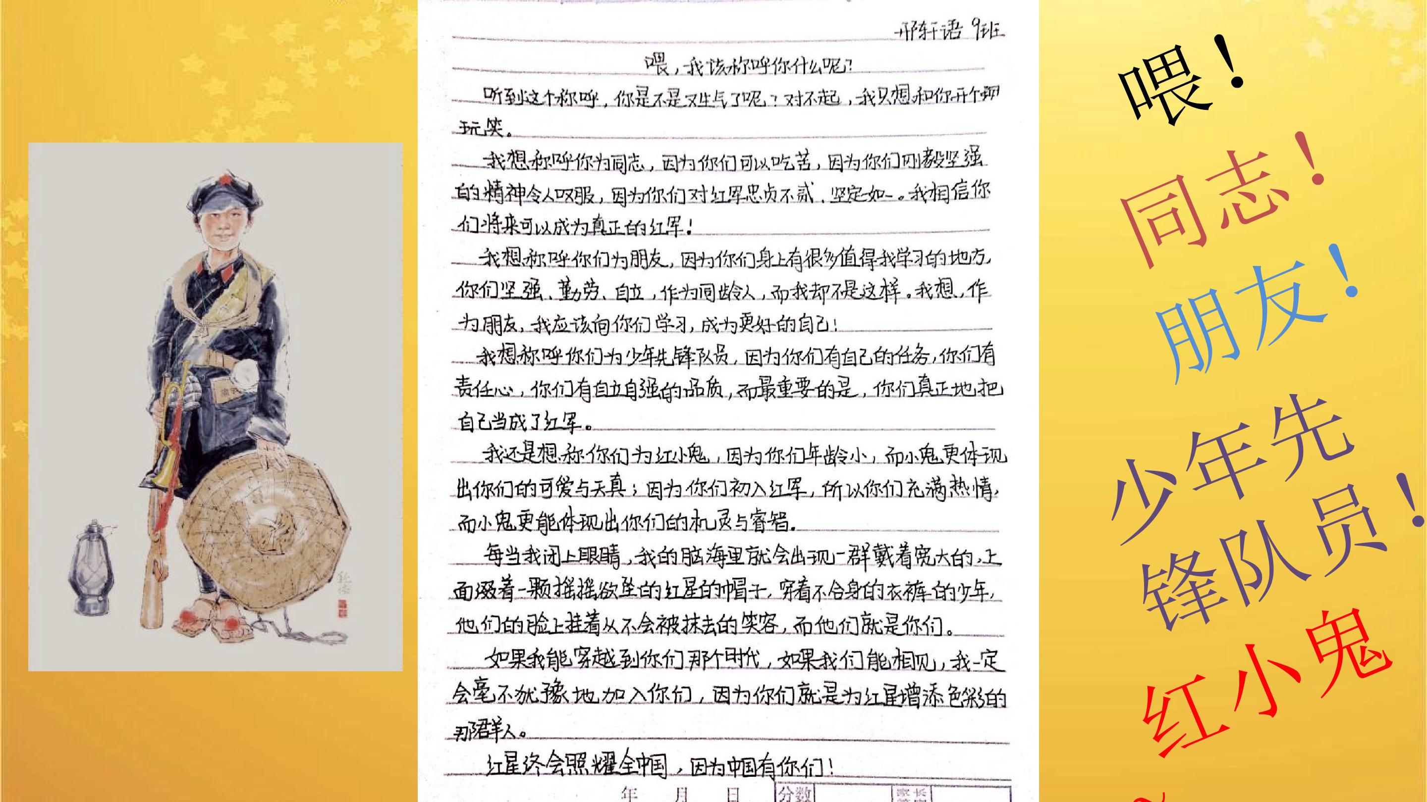 26.jpg