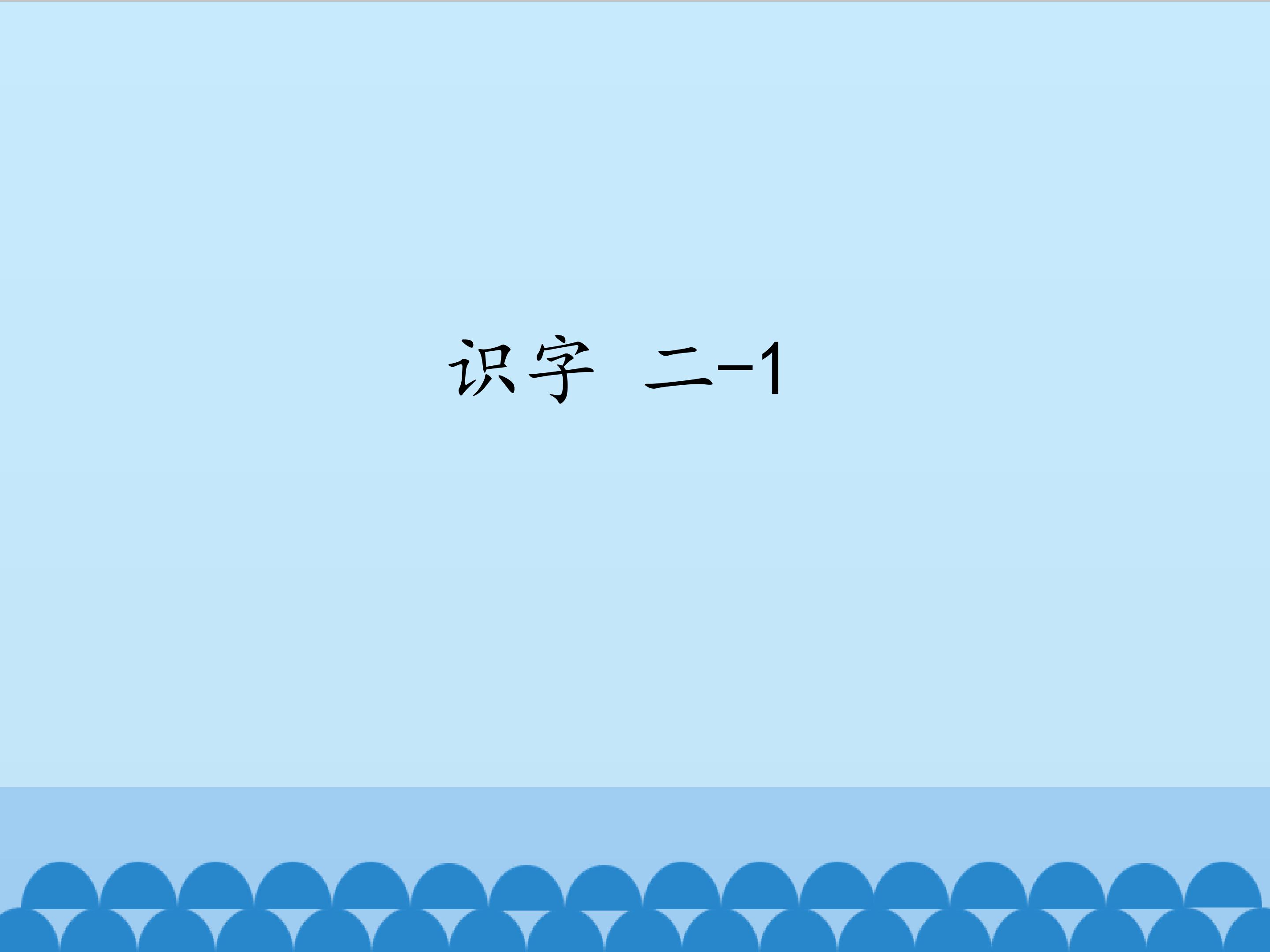 1.jpg