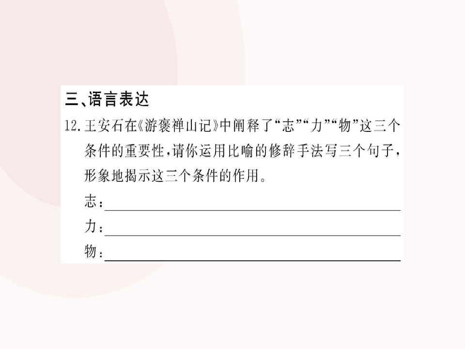 66.jpg