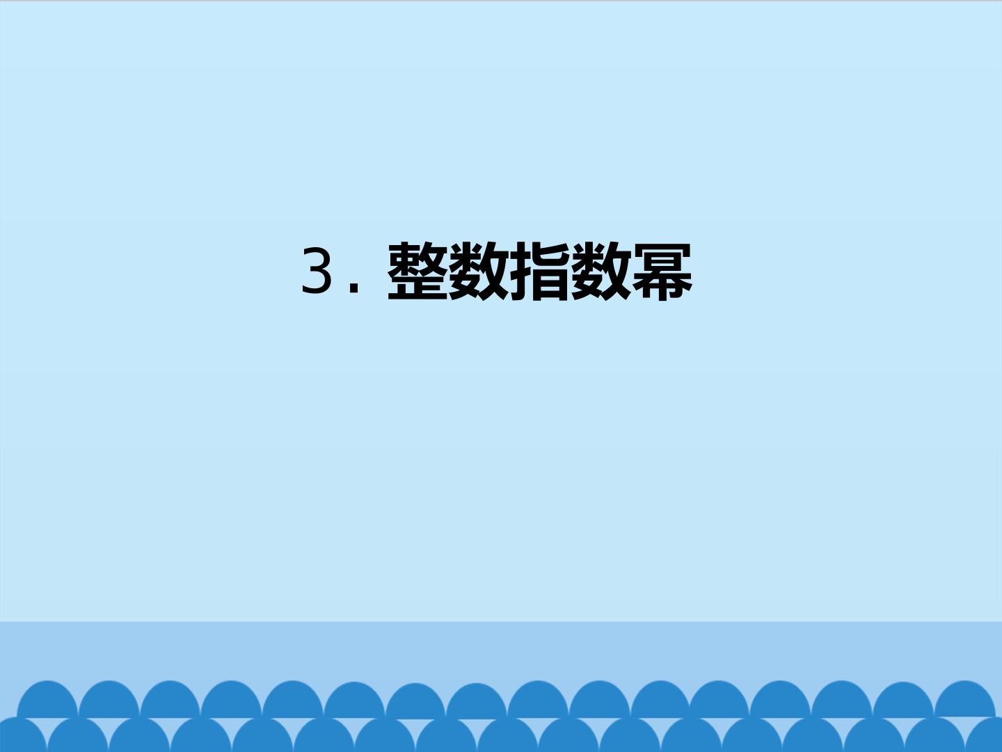 49.jpg