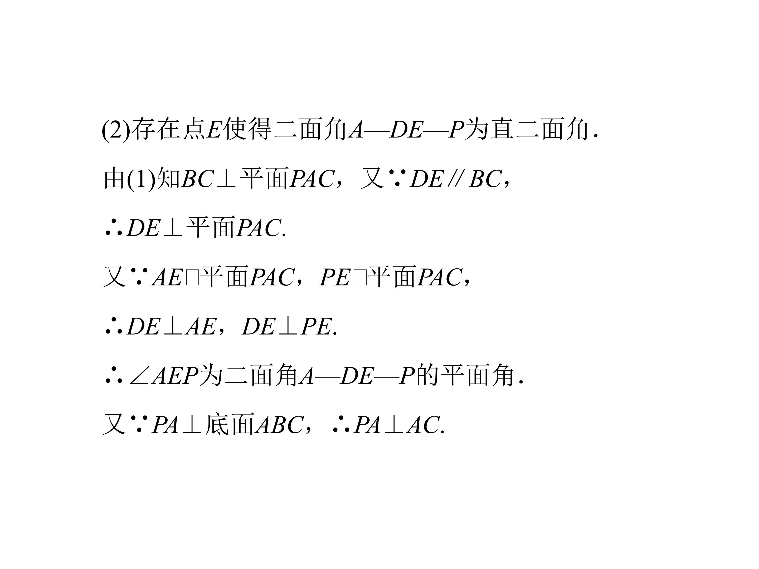 36.jpg