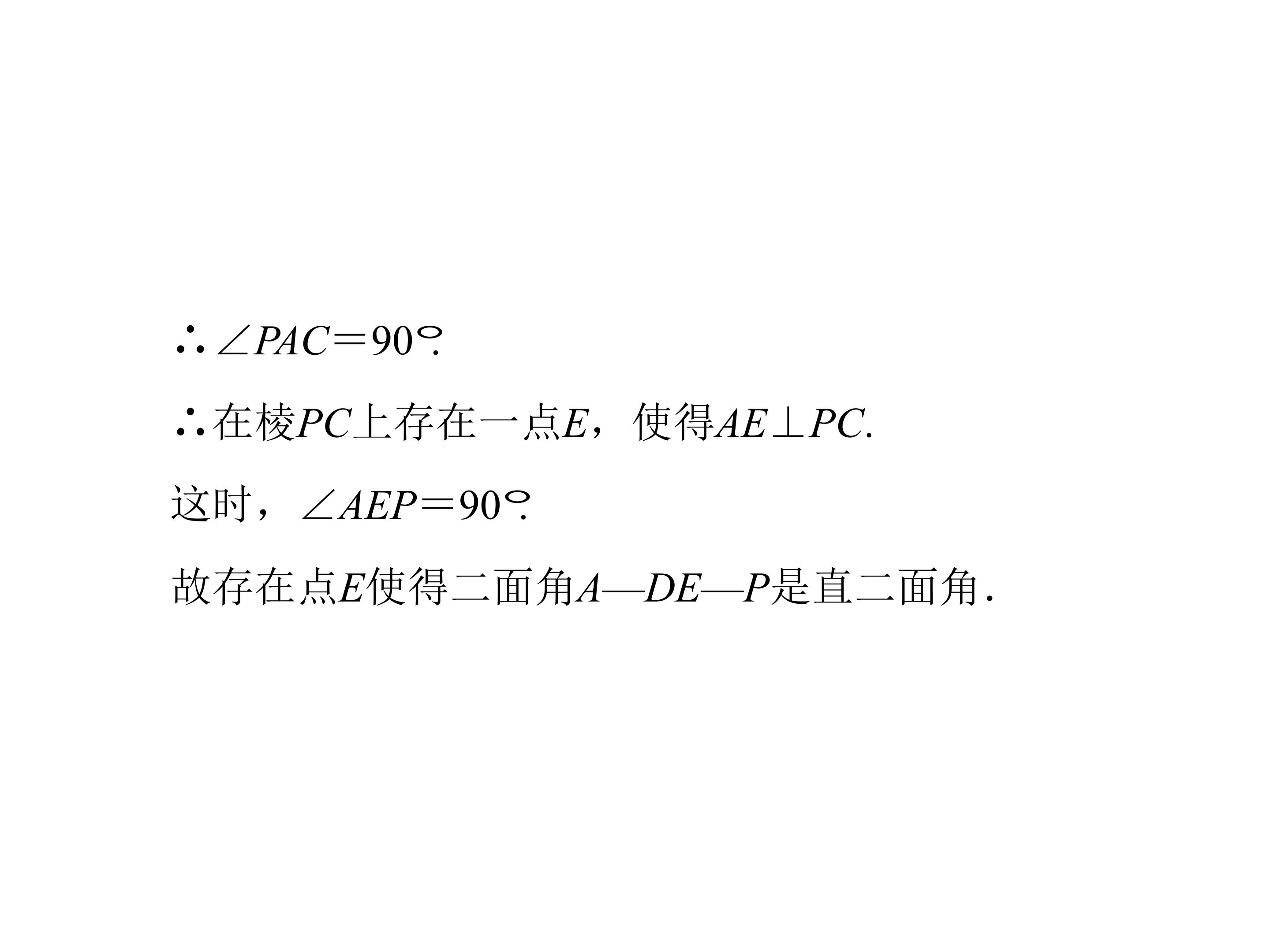 37.jpg