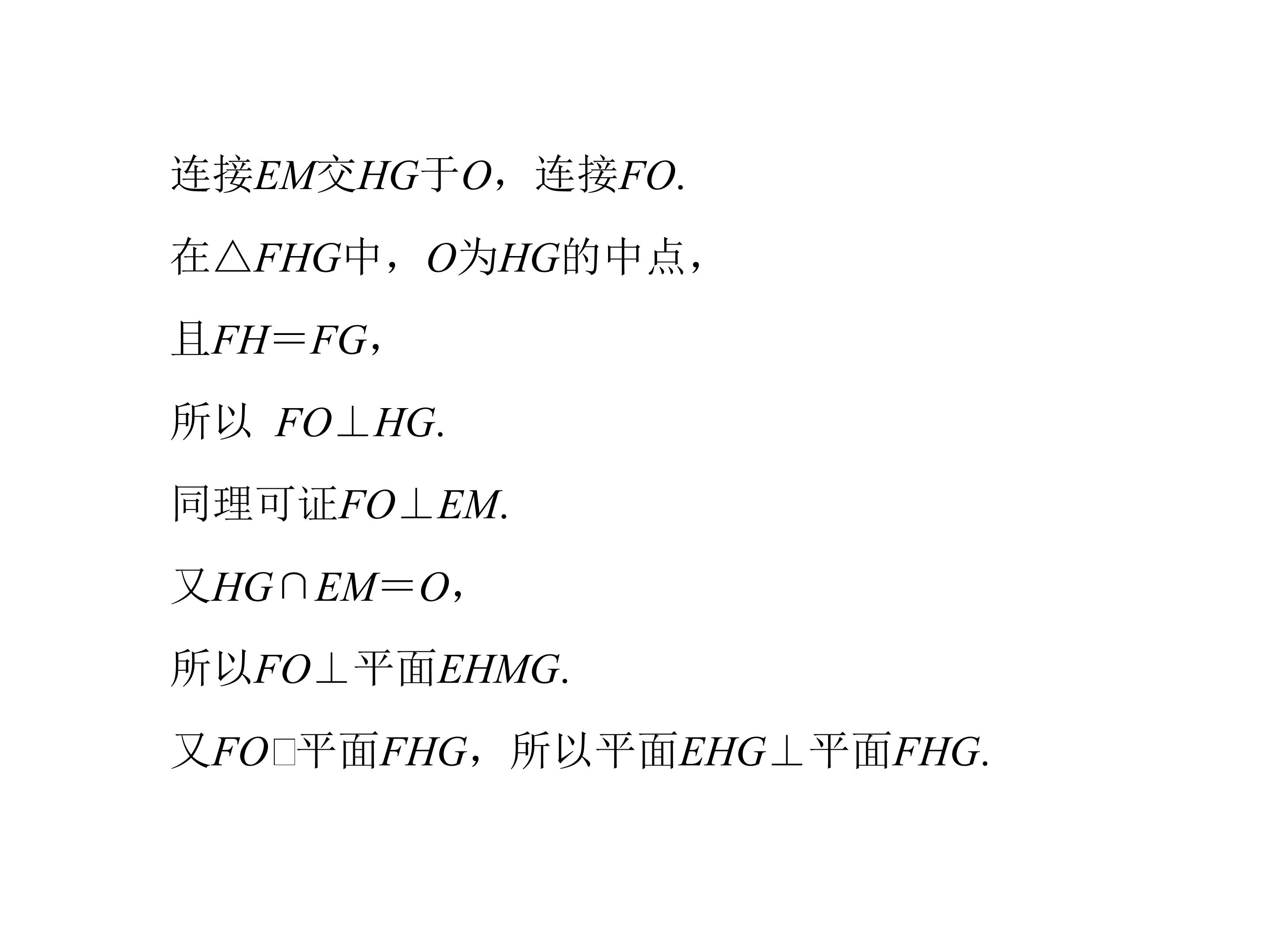 53.jpg