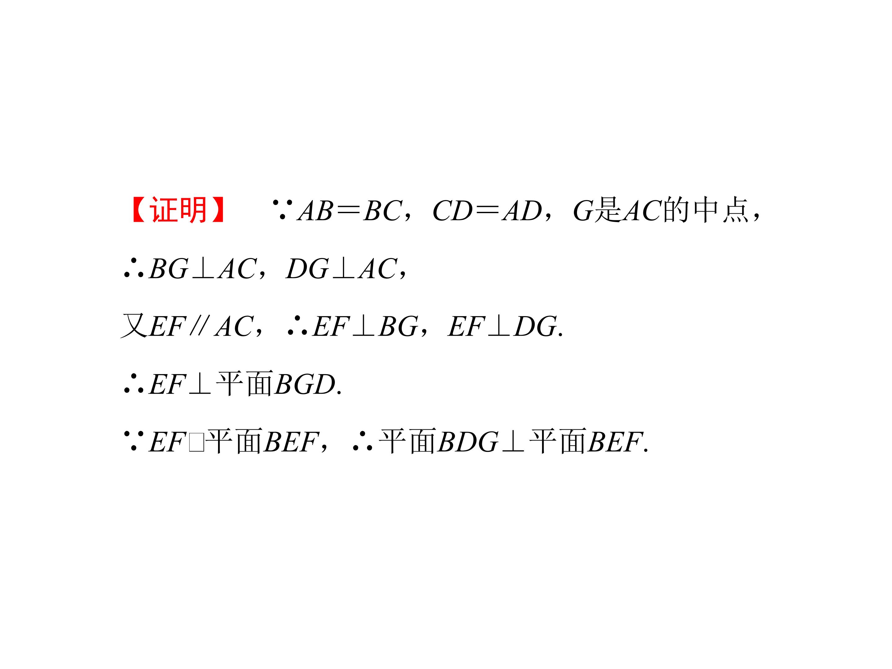 56.jpg