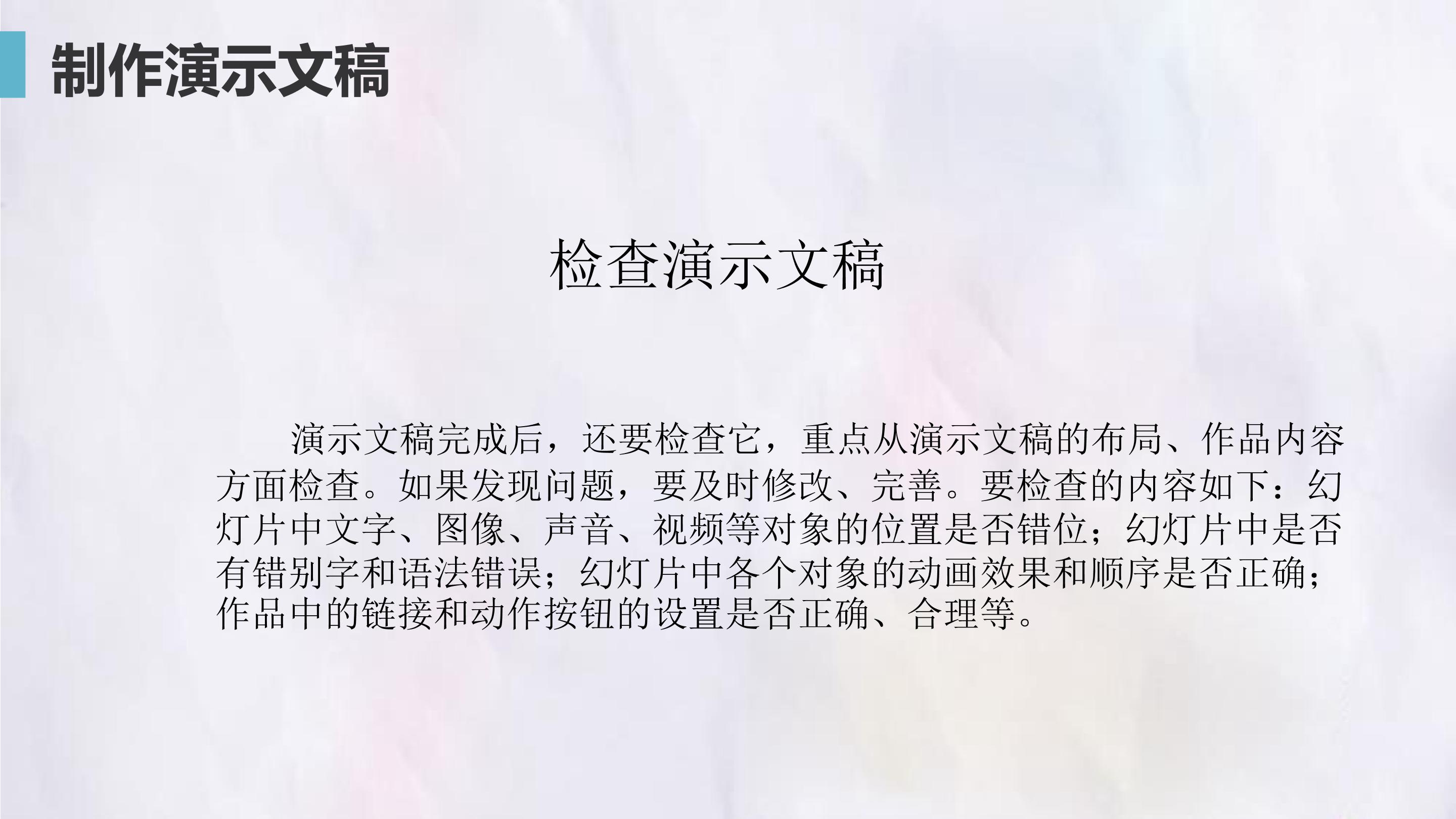 60.jpg