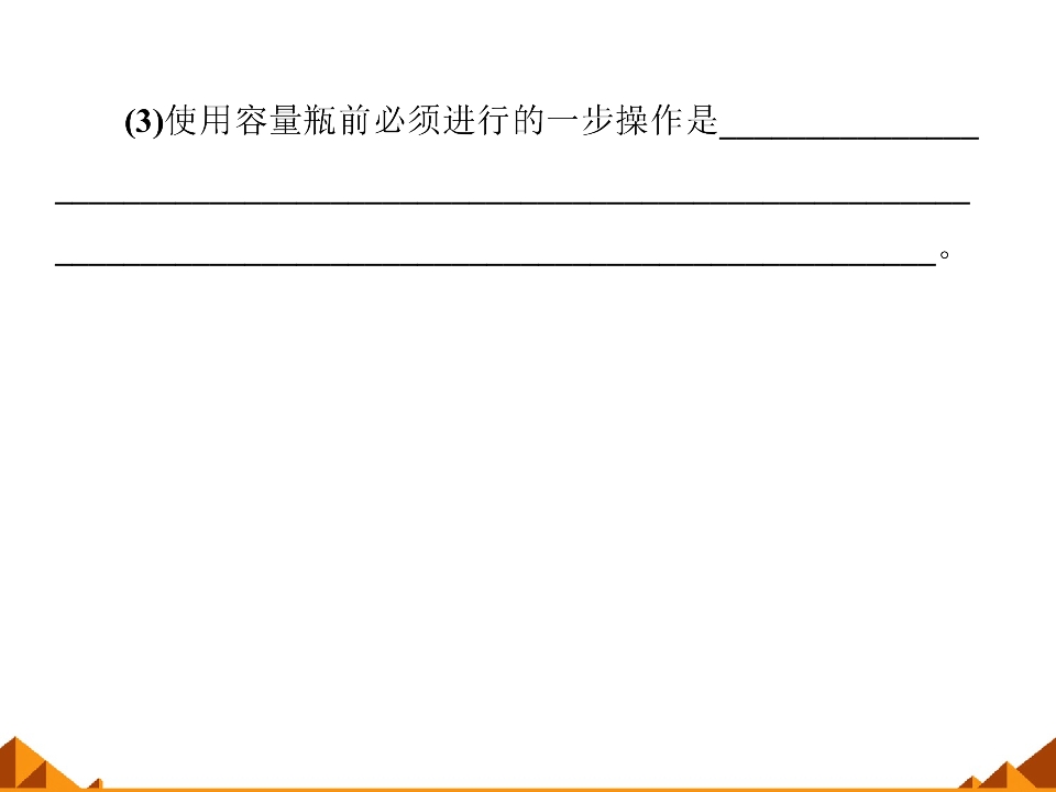 85.jpg
