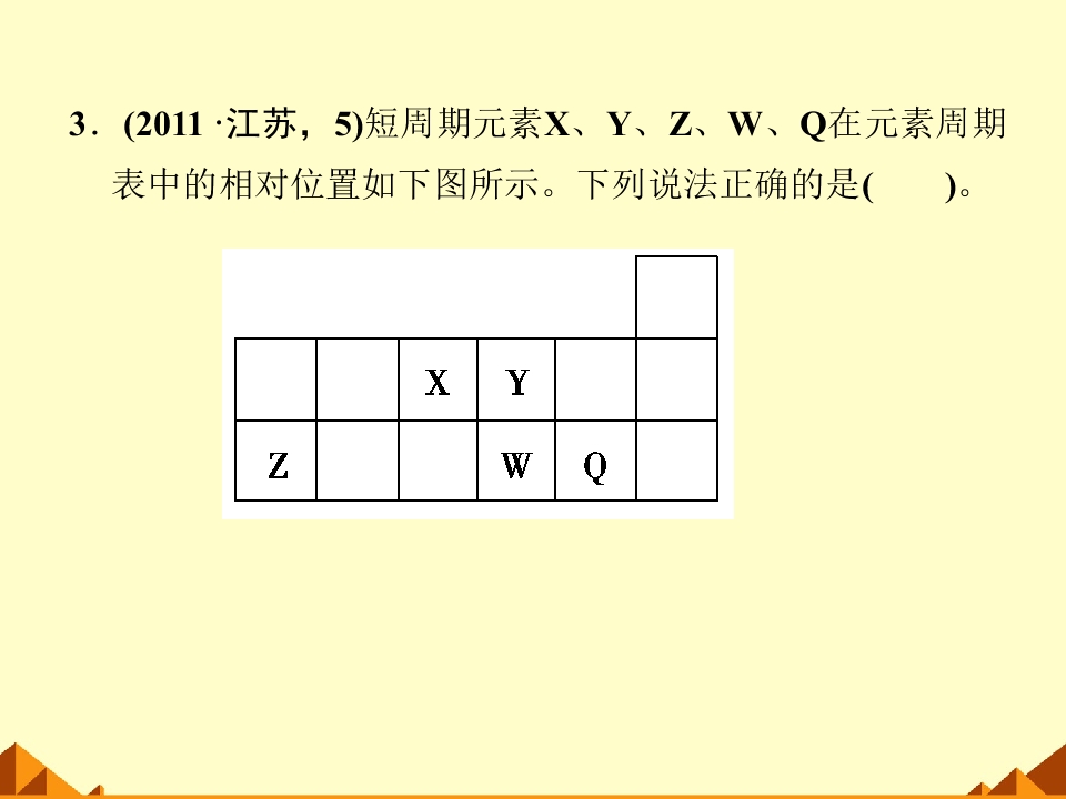 65.jpg