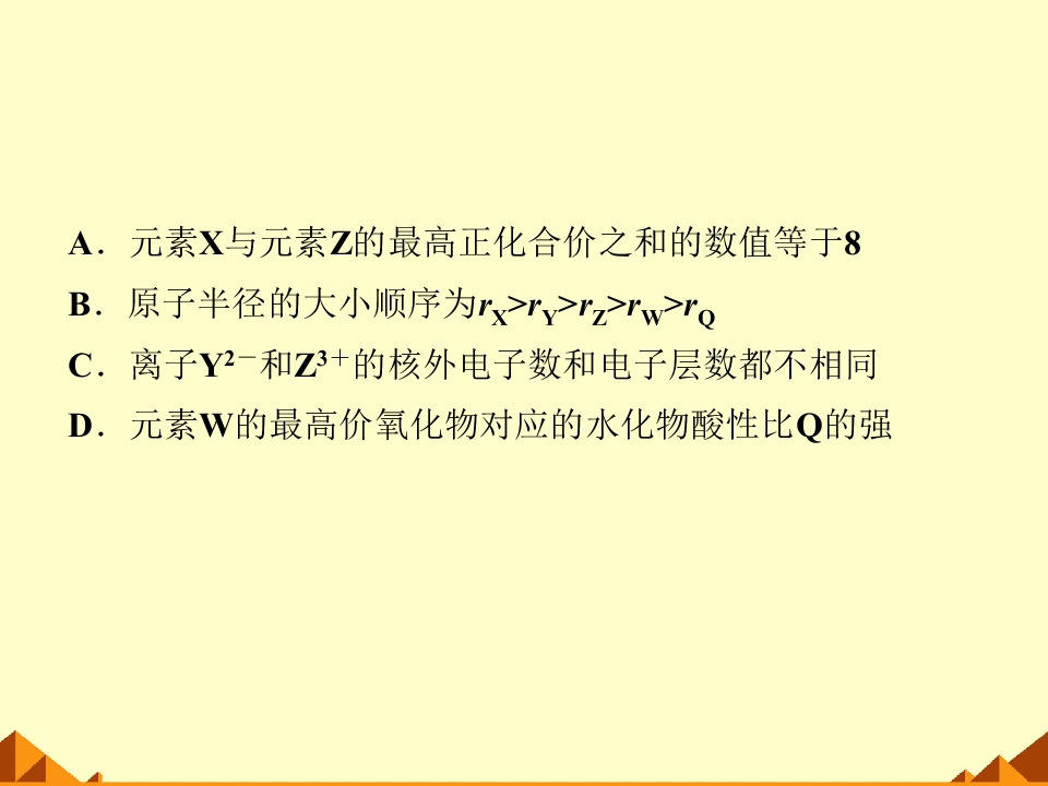 66.jpg