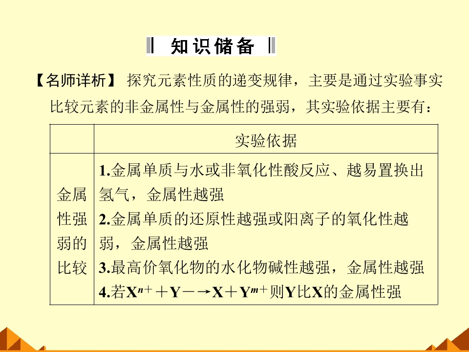 75.jpg