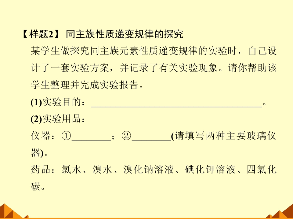 86.jpg