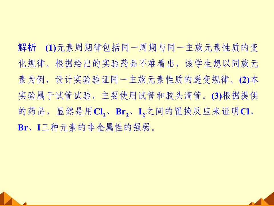 89.jpg