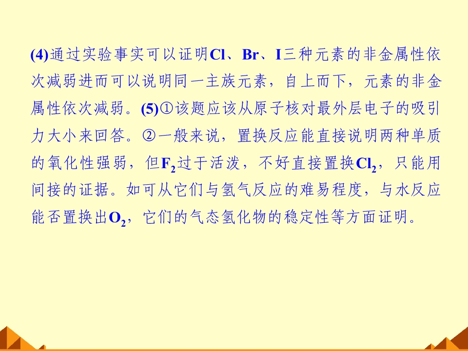 90.jpg