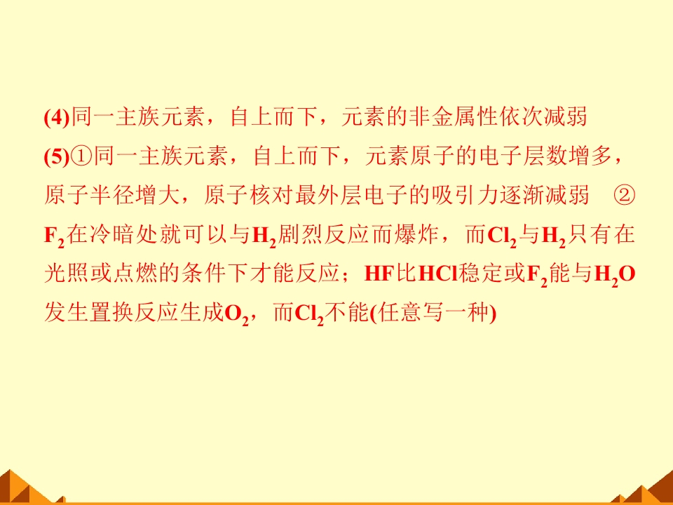 92.jpg